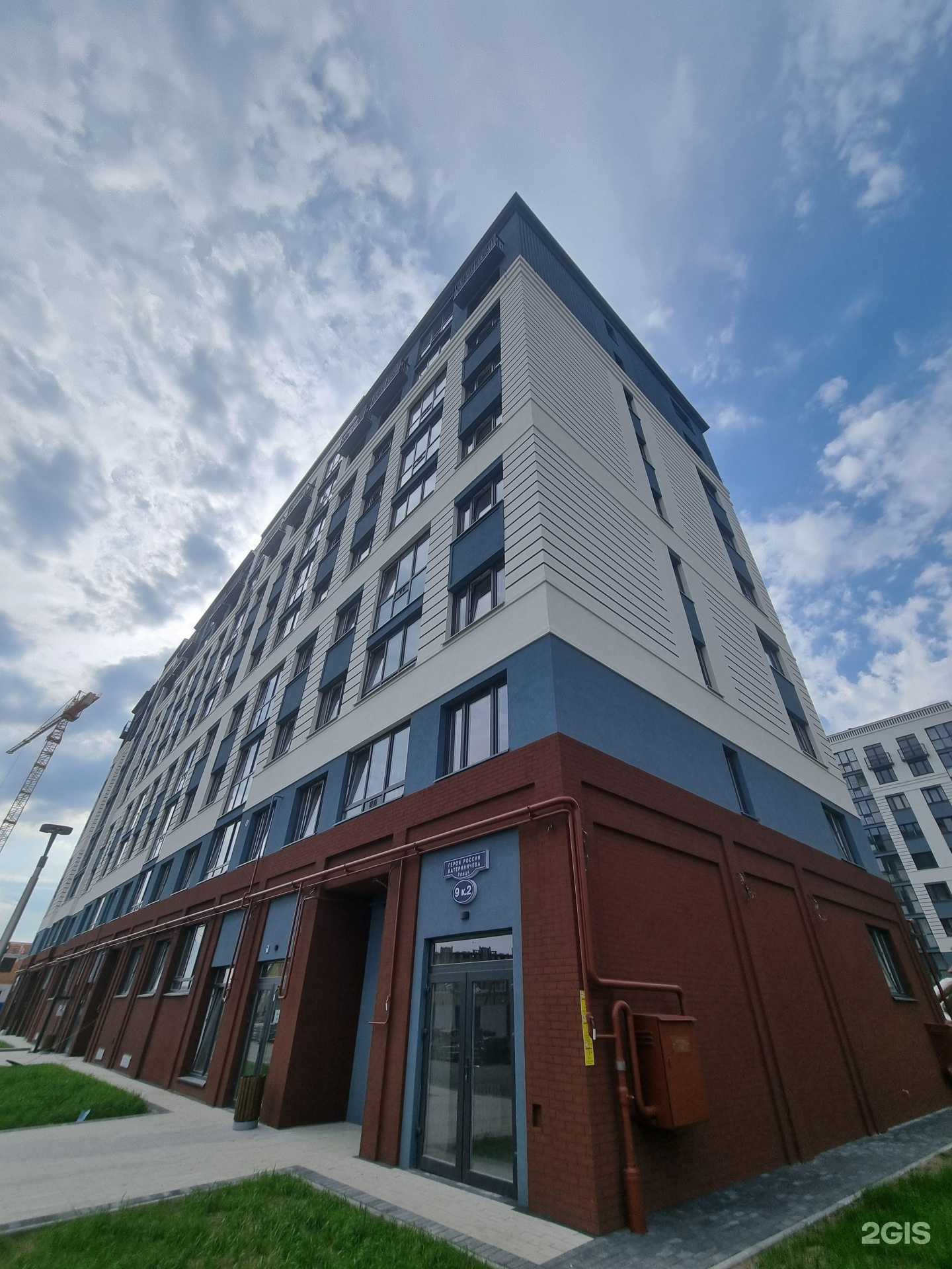 Отзывы на компанию KiberOne в Калининграде c фото - фотография 2 из 2