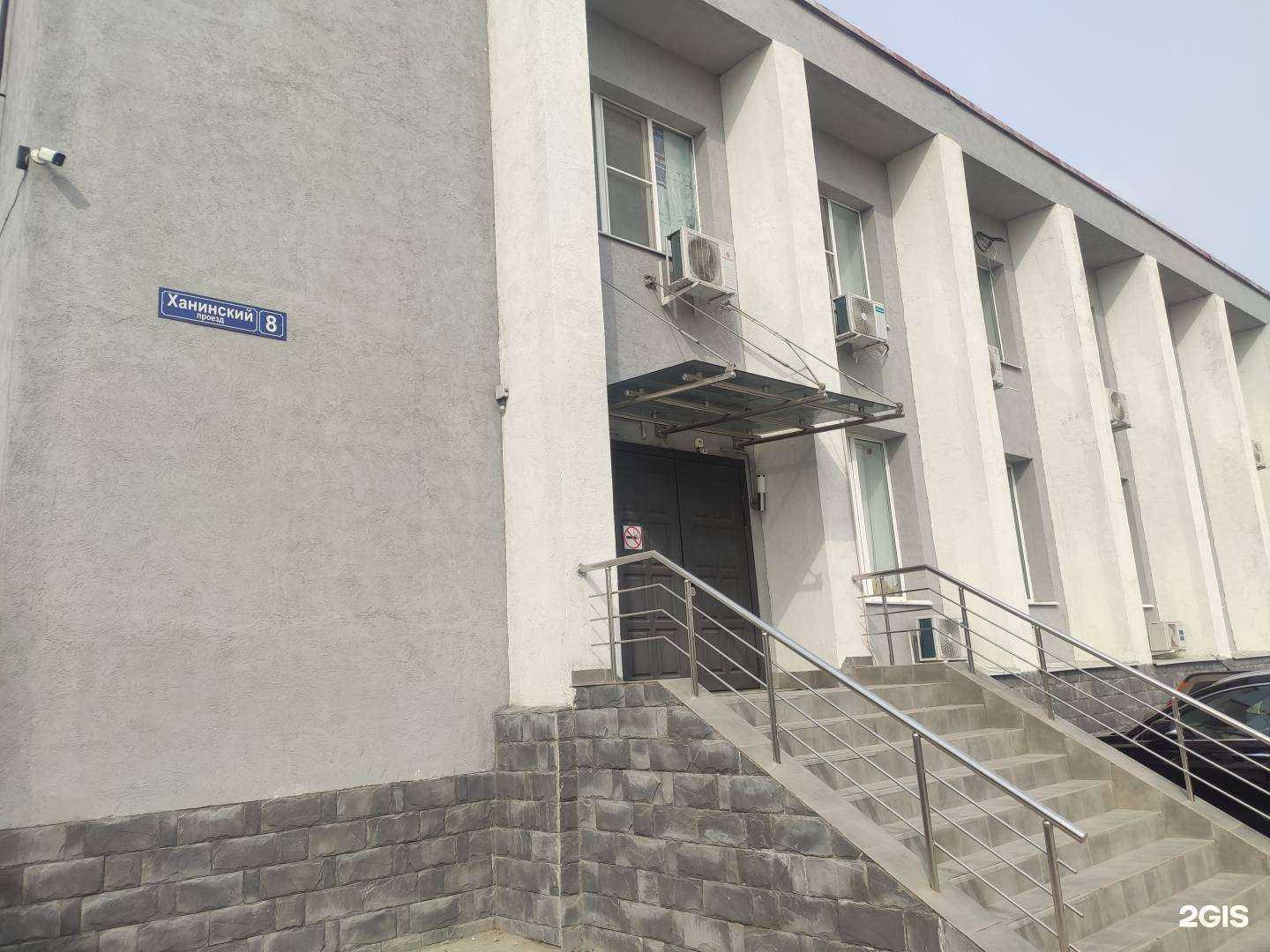 Отзывы на компанию Бизнес-Баланс в г. Тула c фото