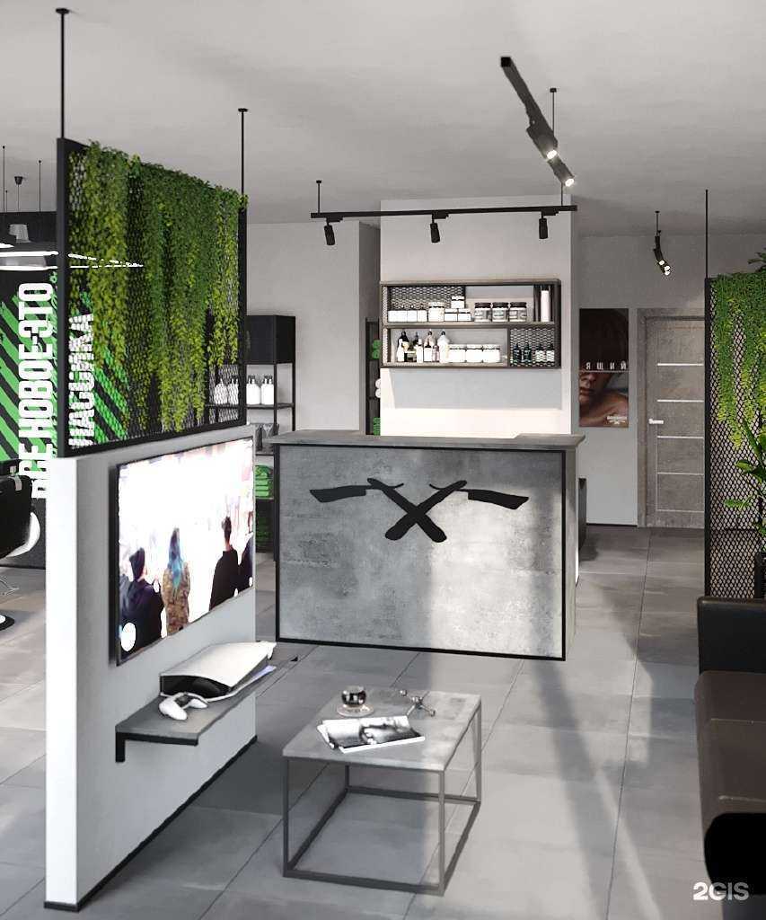 Отзывы на компанию Borodach в Самаре c фото