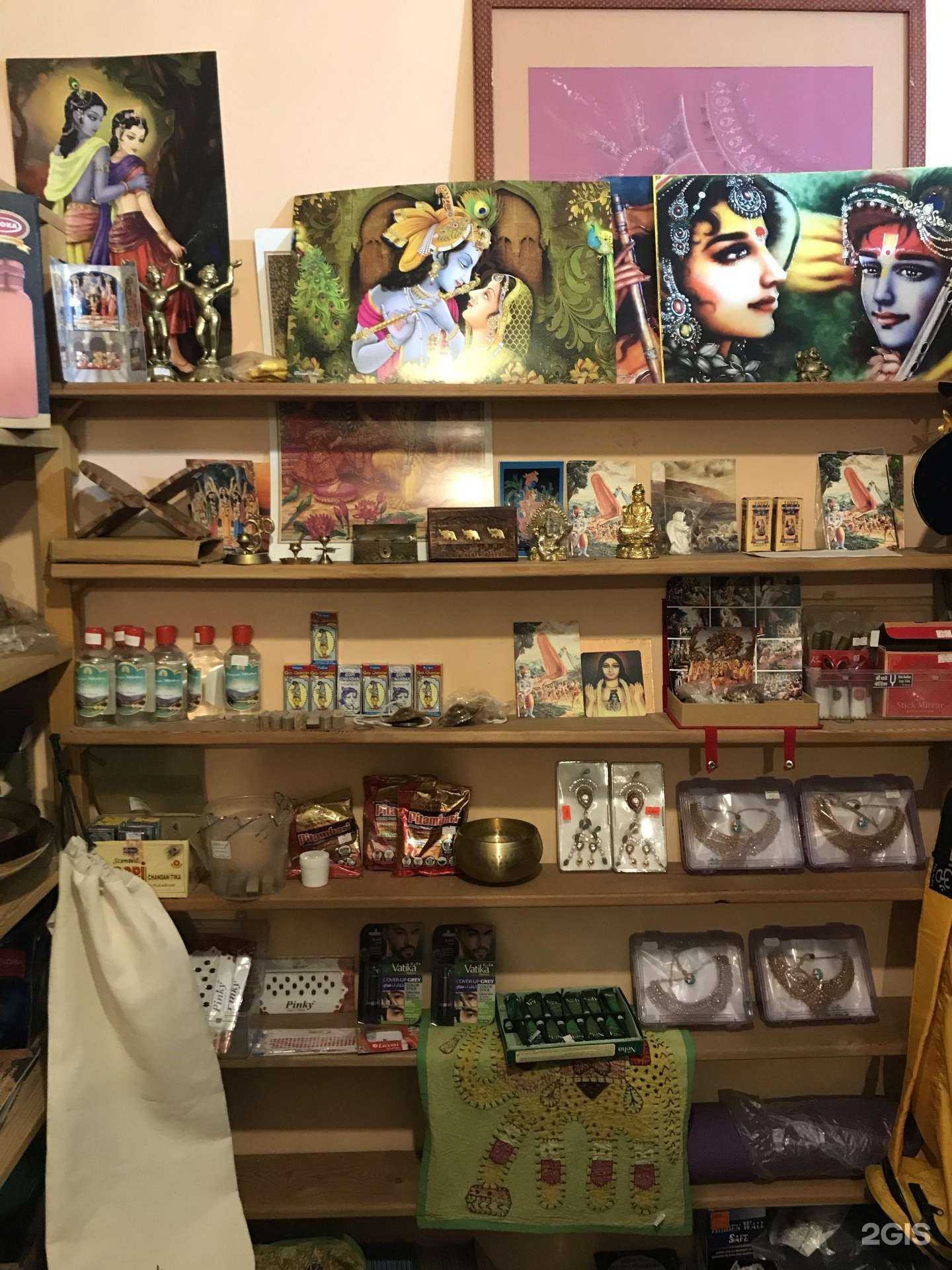 Отзывы на компанию Эко продукты в г. Иркутск c фото