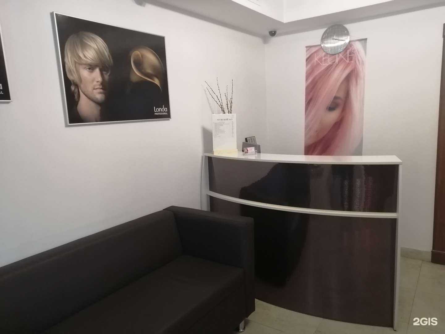 Отзывы на компанию Гламур в г. Южно-Сахалинск c фото