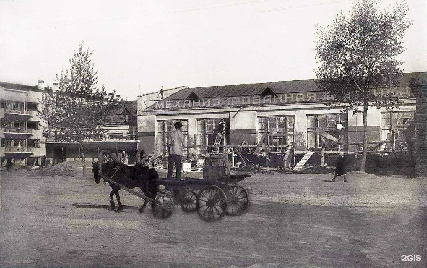 Отзывы на компанию Пельмэн в Новосибирске c фото - фотография 2 из 2