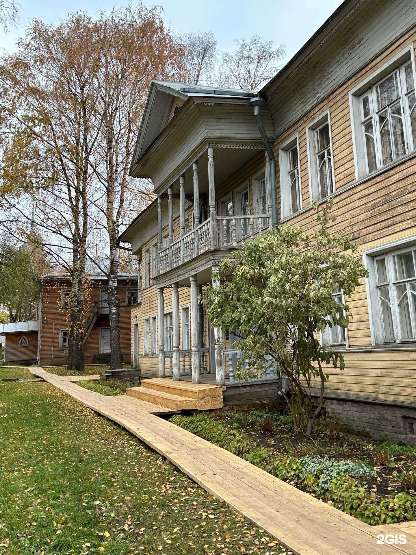 Отзывы на компанию Вологда на рубеже XIX-XX веков в Вологде c фото