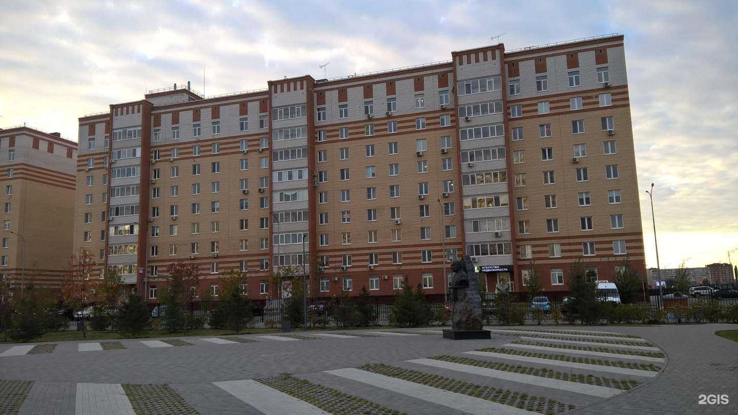 Отзывы на компанию evsi cosmetics в Тюмени c фото - фотография 2 из 2