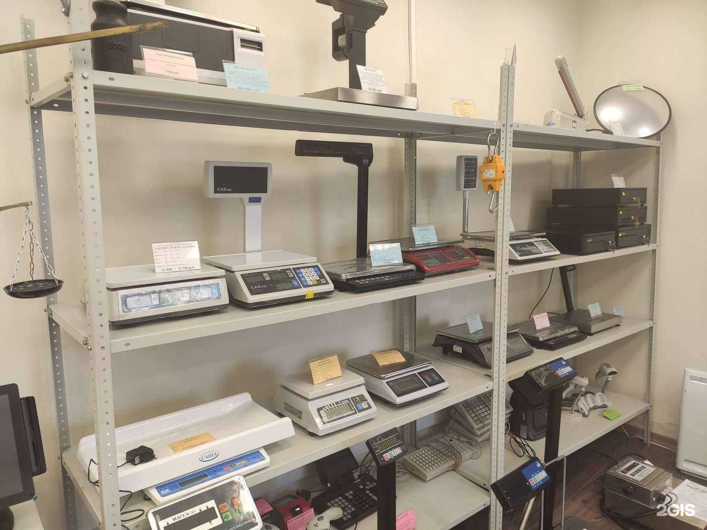 Отзывы на компанию ИТФ в г. Мурманск c фото