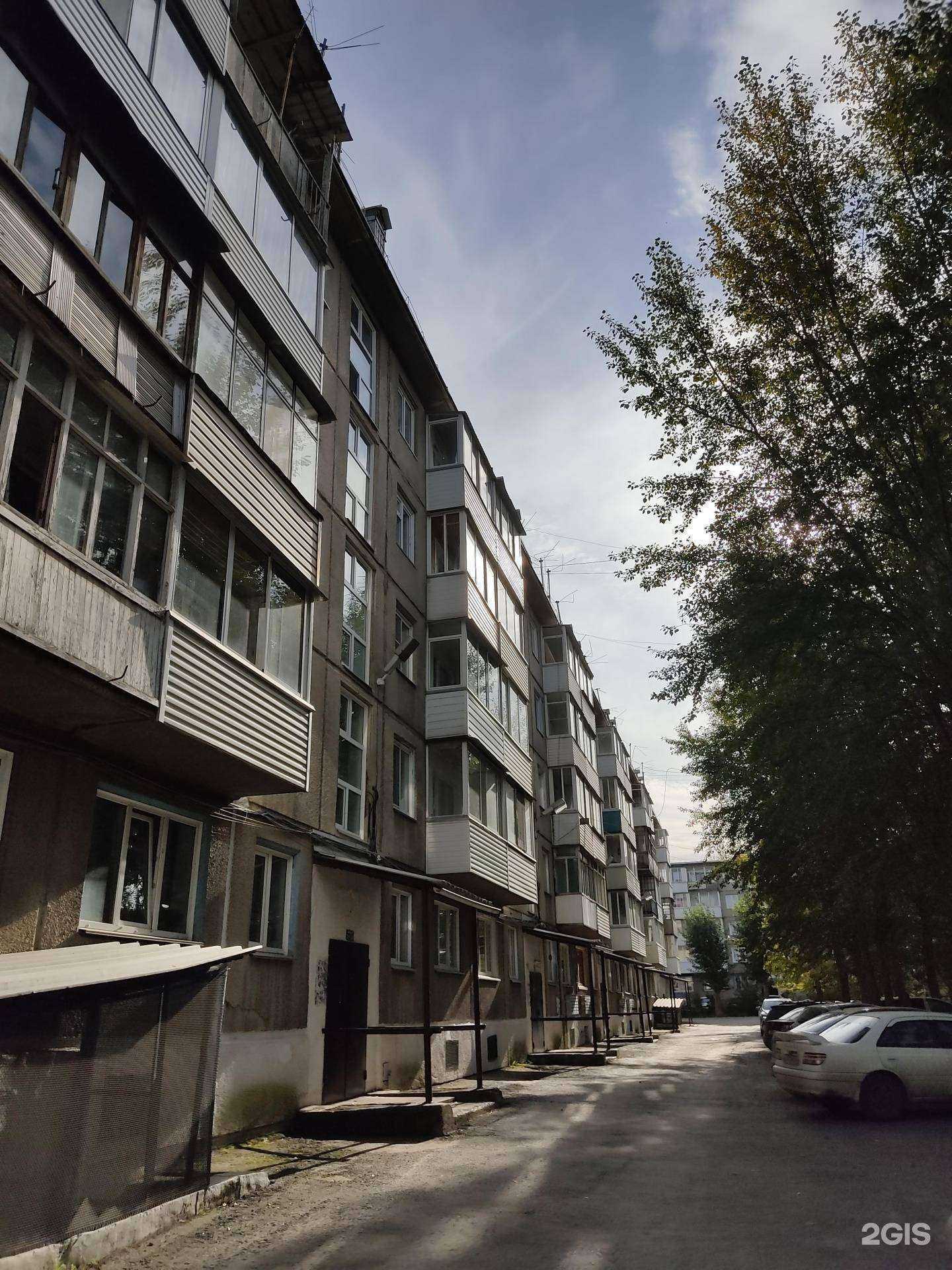 Отзывы на компанию Ламбада в Ачинске c фото - фотография 2 из 2