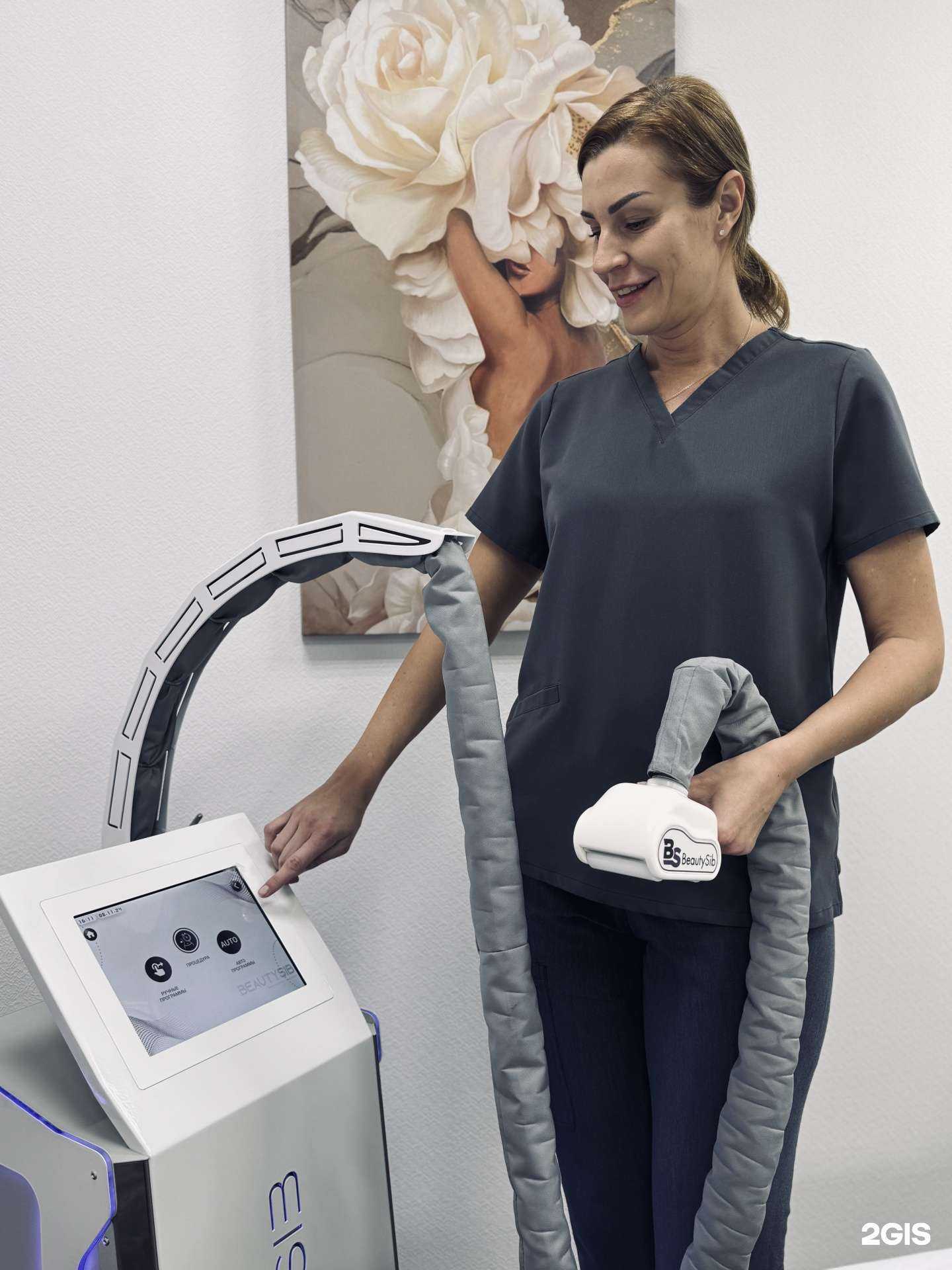 Отзывы на компанию Silk laser в Кемерове c фото