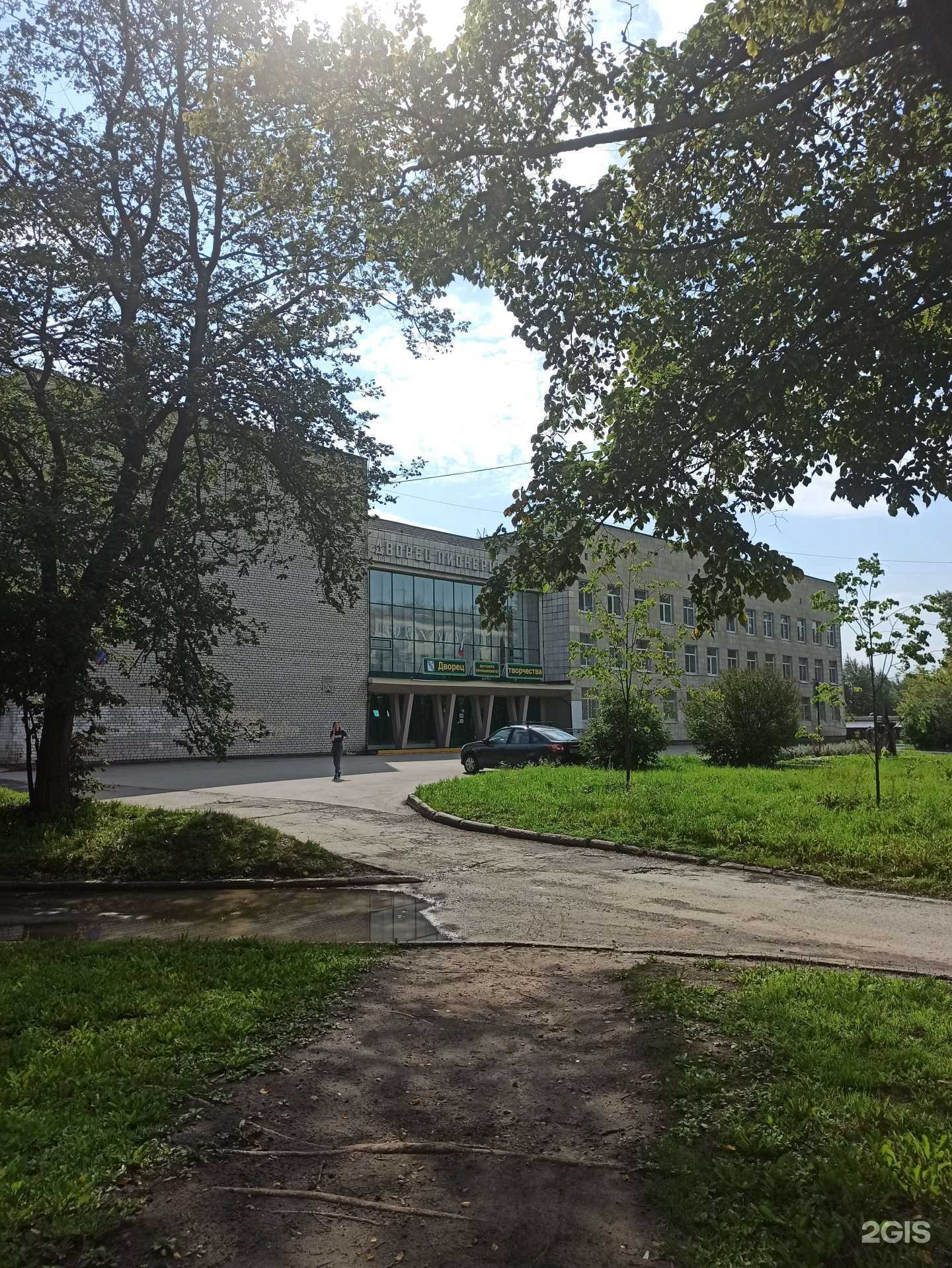 Отзывы на компанию Адель в г. Березники c фото