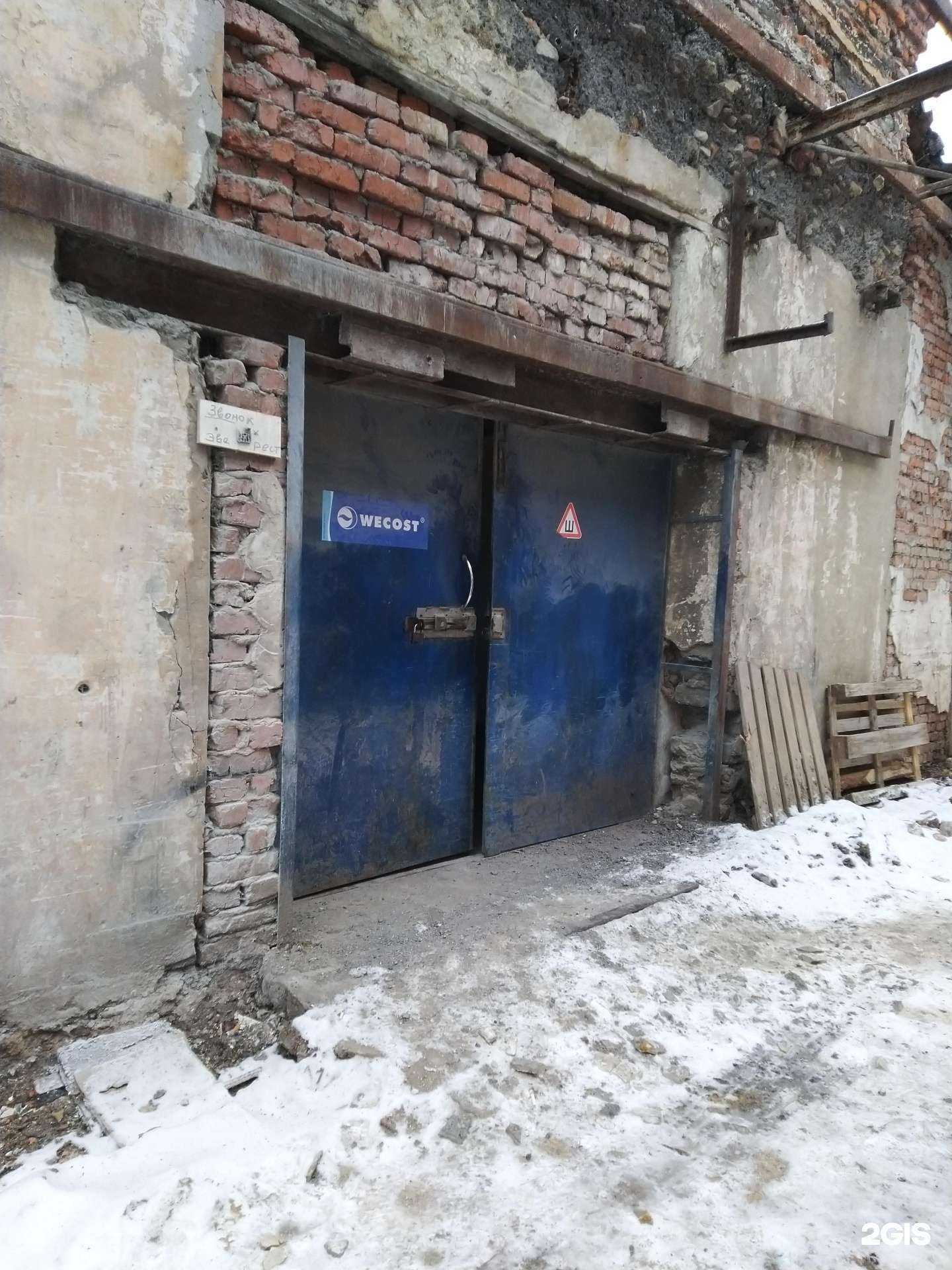 Отзывы на компанию Фирма по производству мебели в г. Тула c фото