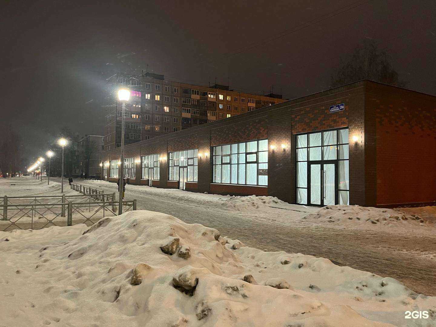 Отзывы на компанию Цветочная лавка в Перми c фото - фотография 2 из 2