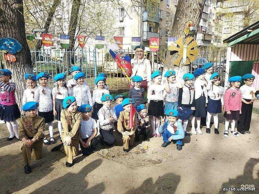 Отзывы на компанию Детский сад №268 в Челябинске c фото