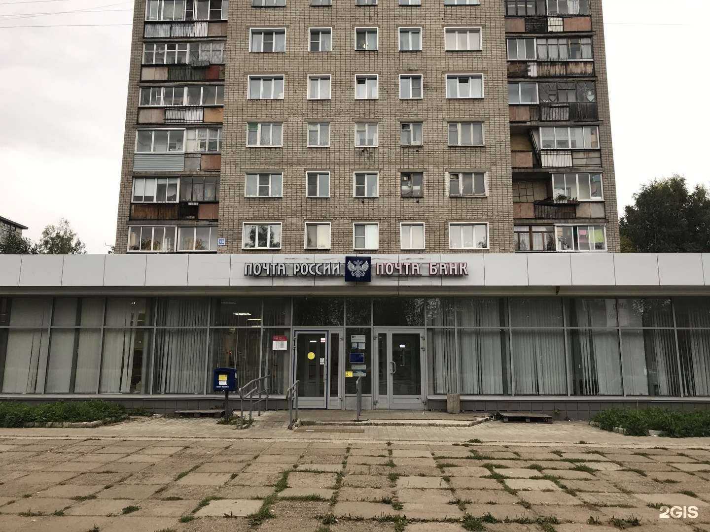 Отзывы на компанию Smoking Shop в Кирове c фото - фотография 2 из 2