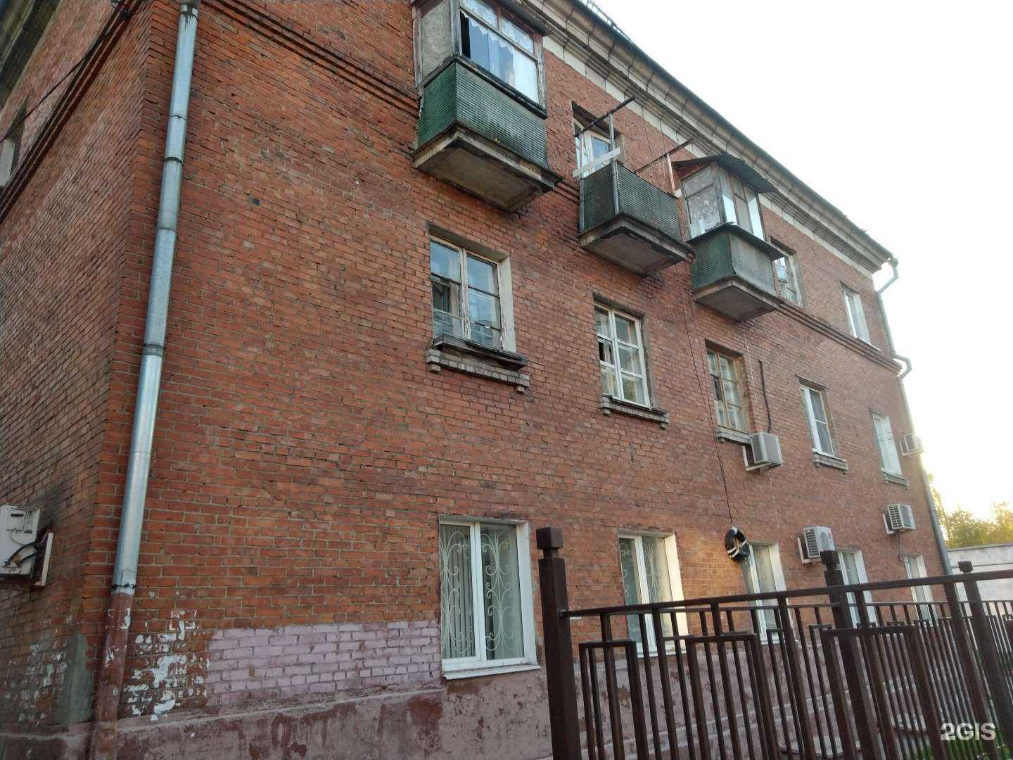 Отзывы на компанию Дом оптики в Видном c фото - фотография 2 из 2