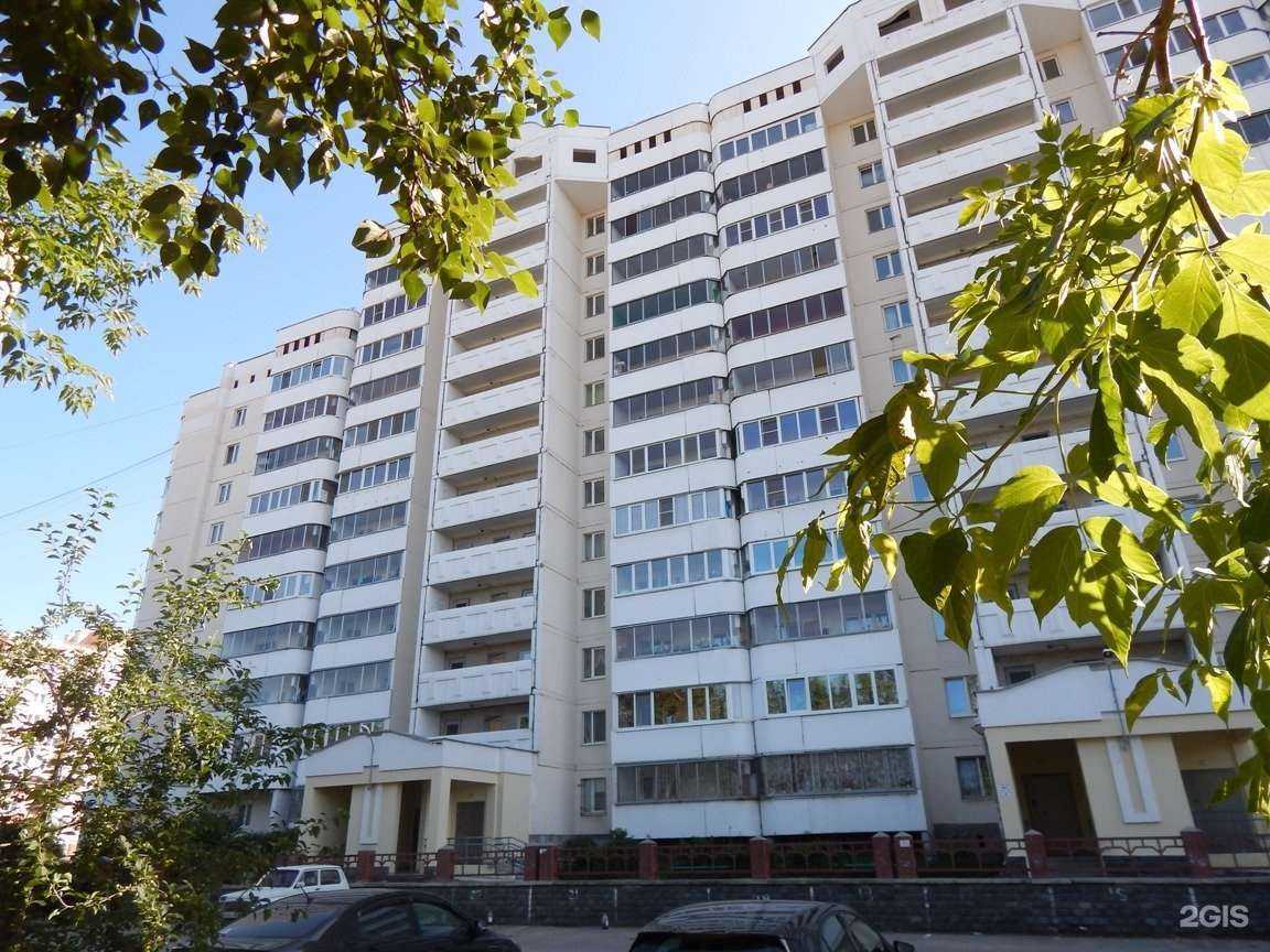 Отзывы на компанию Ати в Екатеринбурге c фото - фотография 2 из 2