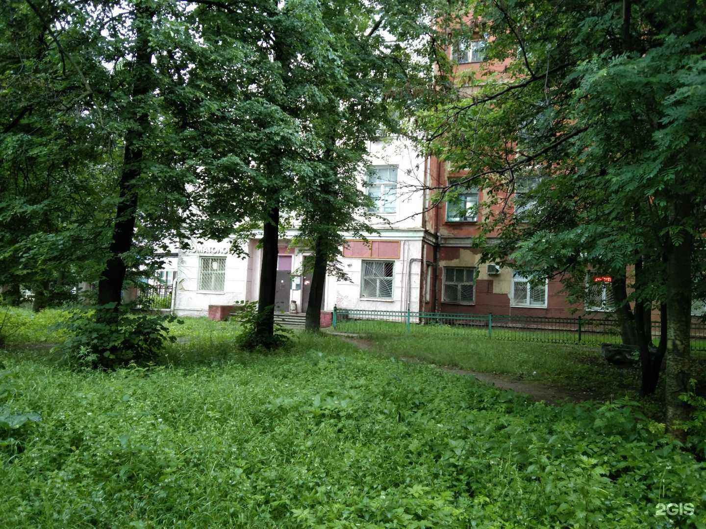 Отзывы на компанию Курьер в Люберцах c фото - фотография 2 из 2