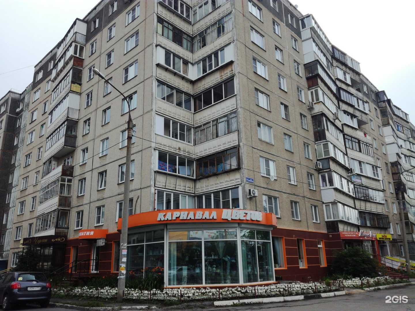 Отзывы на компанию Адвокат Кордова О.Н. в Челябинске c фото - фотография 2 из 2