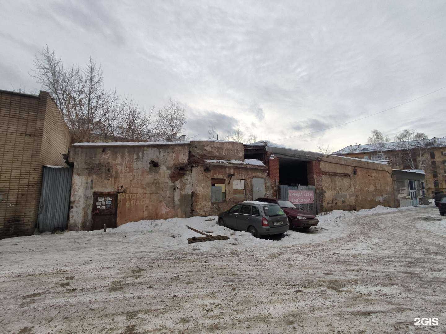 Отзывы на компанию Vodorobot в Екатеринбурге c фото - фотография 2 из 2