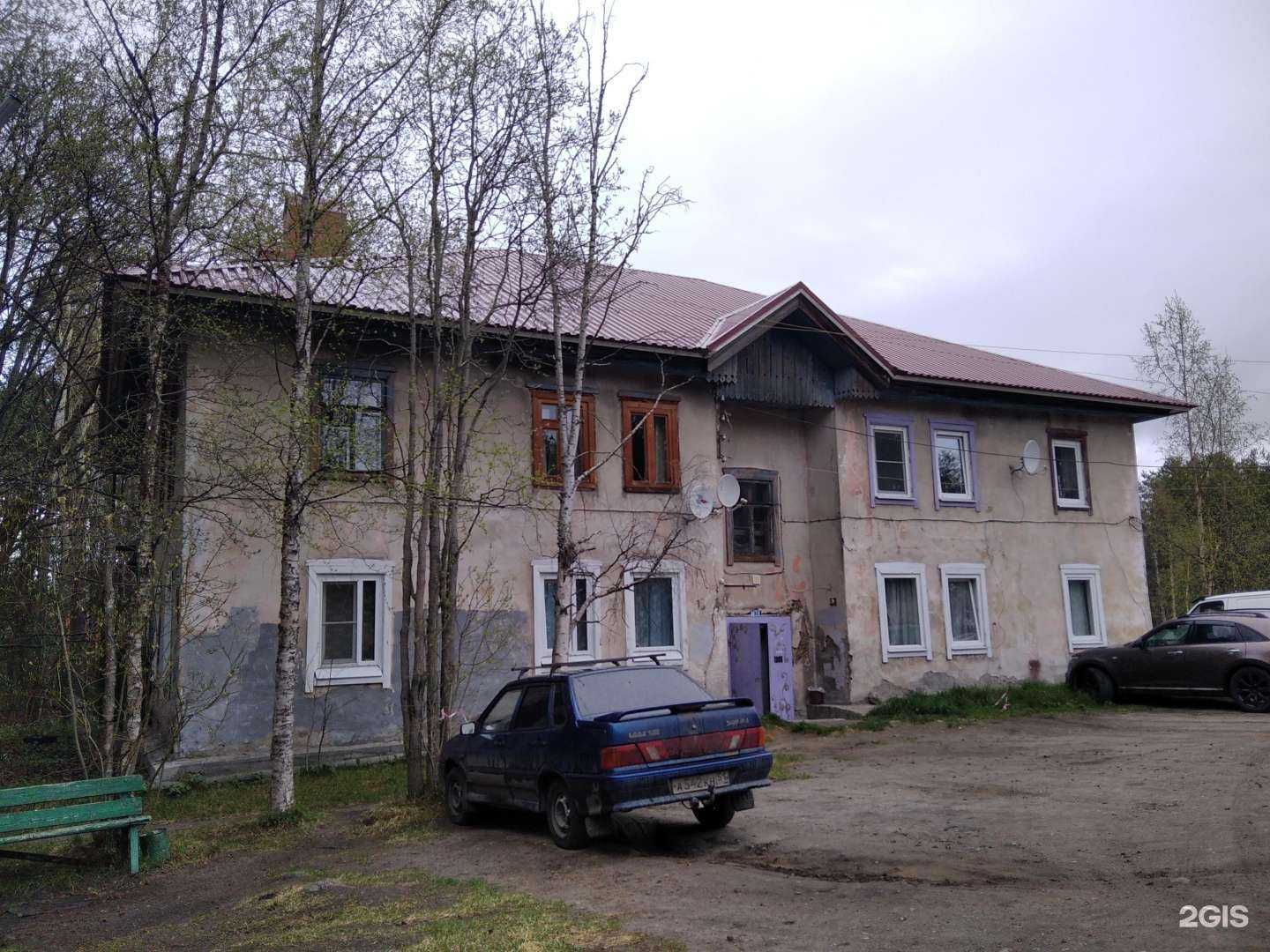 Отзывы на компанию Адвокатский кабинет Гориславской А.А. в Кандалакше c фото - фотография 2 из 2