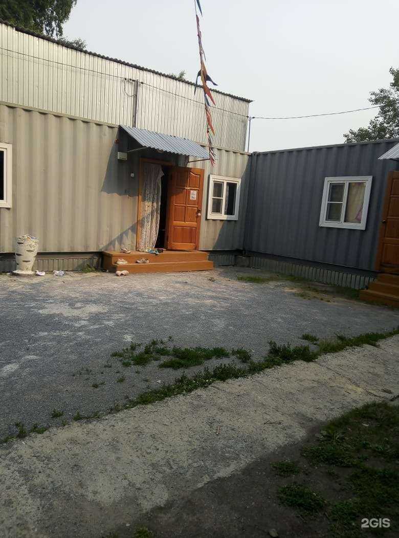 Отзывы на компанию Дельфин в г. Бердск c фото