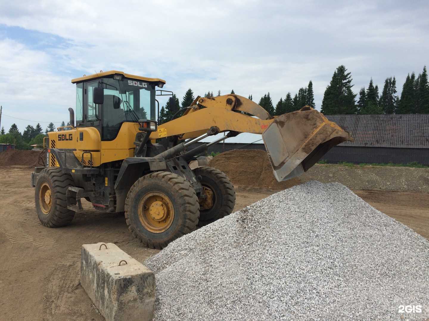 Отзывы на компанию Компания по продаже  нерудных материалов в Добрянке c фото