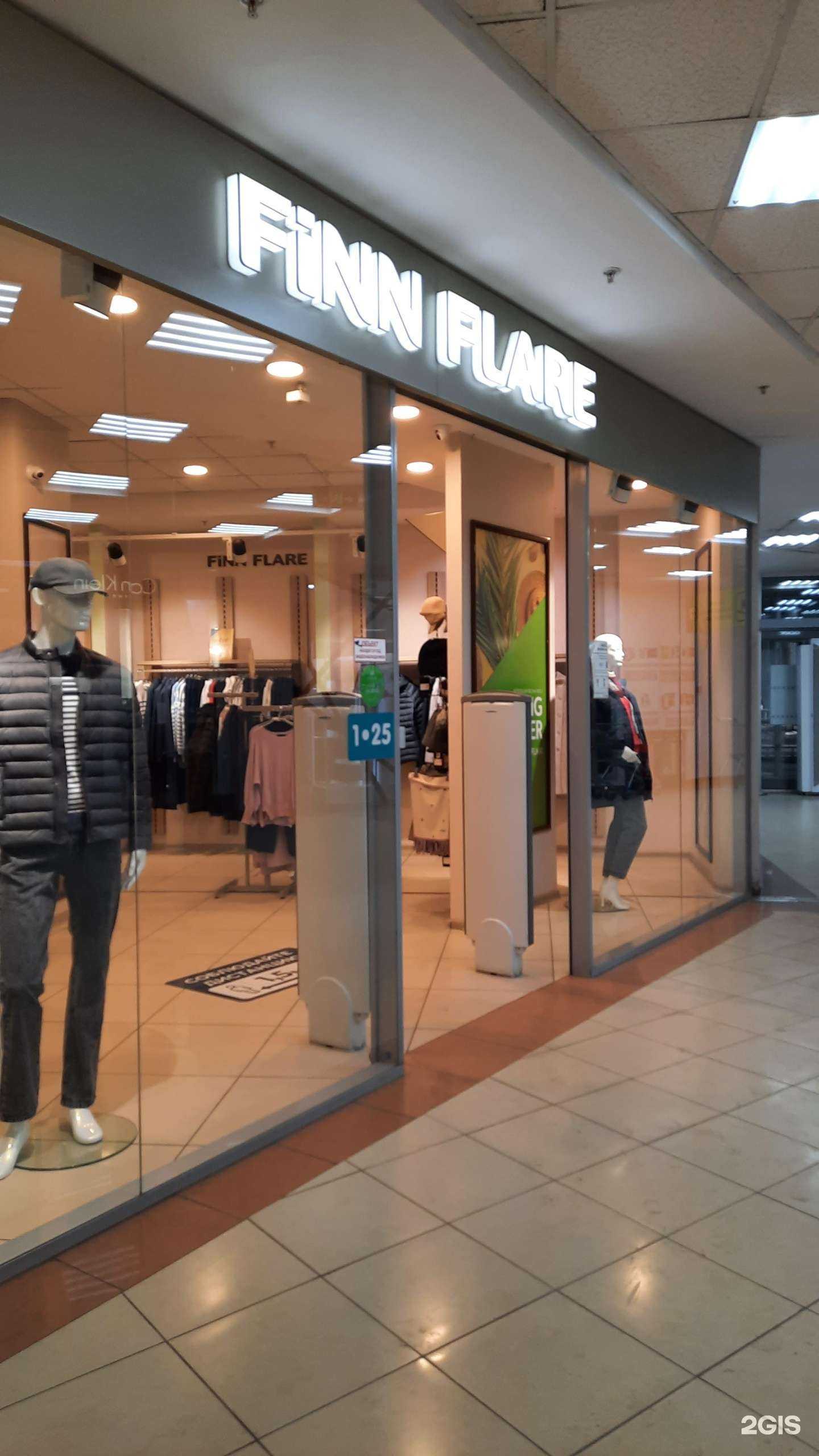 Отзывы на компанию Finn Flare в г. Пермь c фото