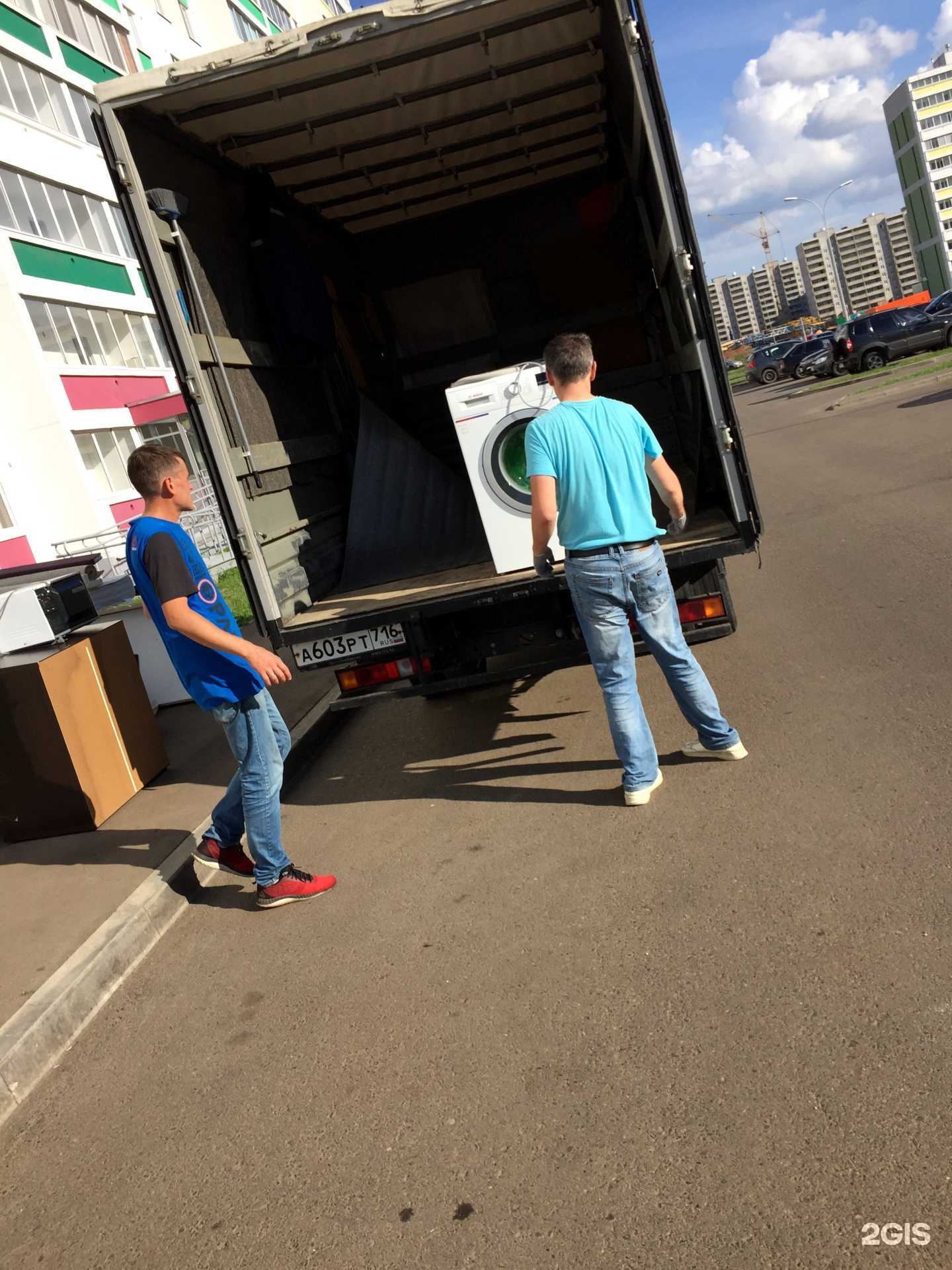 Отзывы на компанию perevozka116 в г. Набережные Челны c фото