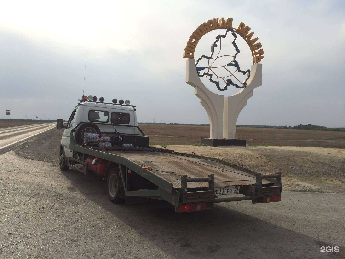 Отзывы на компанию Онис в г. Пермь c фото