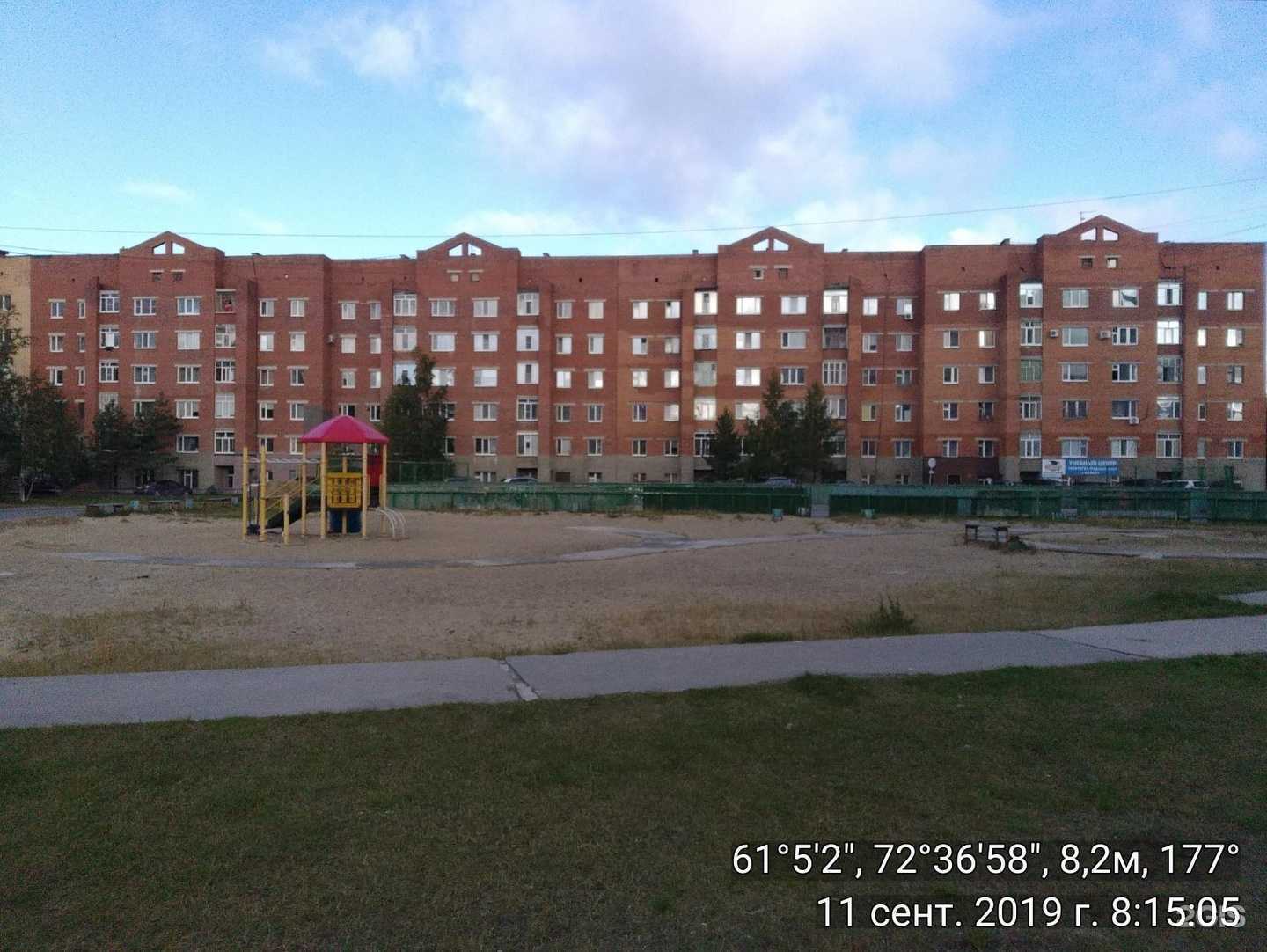 Отзывы на компанию Нефтегаз-Нефтеюганск в г. Нефтеюганск c фото