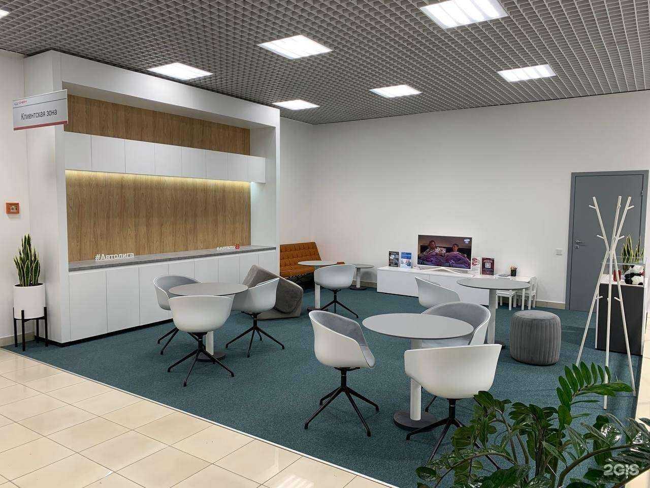 Отзывы на компанию Чери Центр Автолига на Московском в Нижнем Новгороде c фото