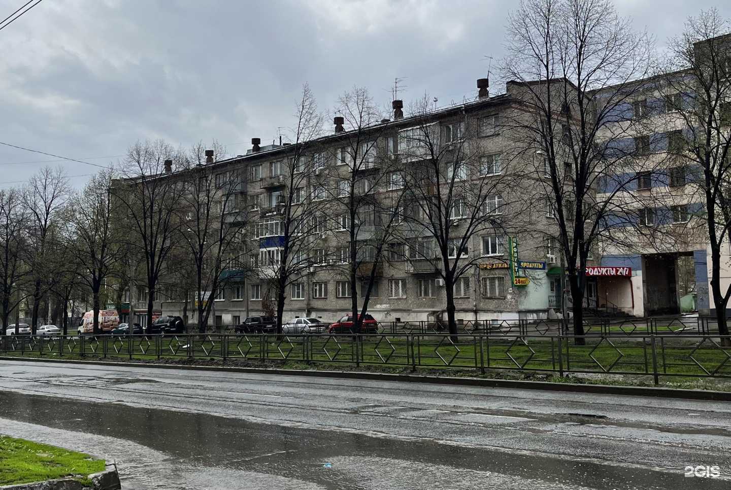 Отзывы на компанию Пора обедать в Самаре c фото - фотография 2 из 2