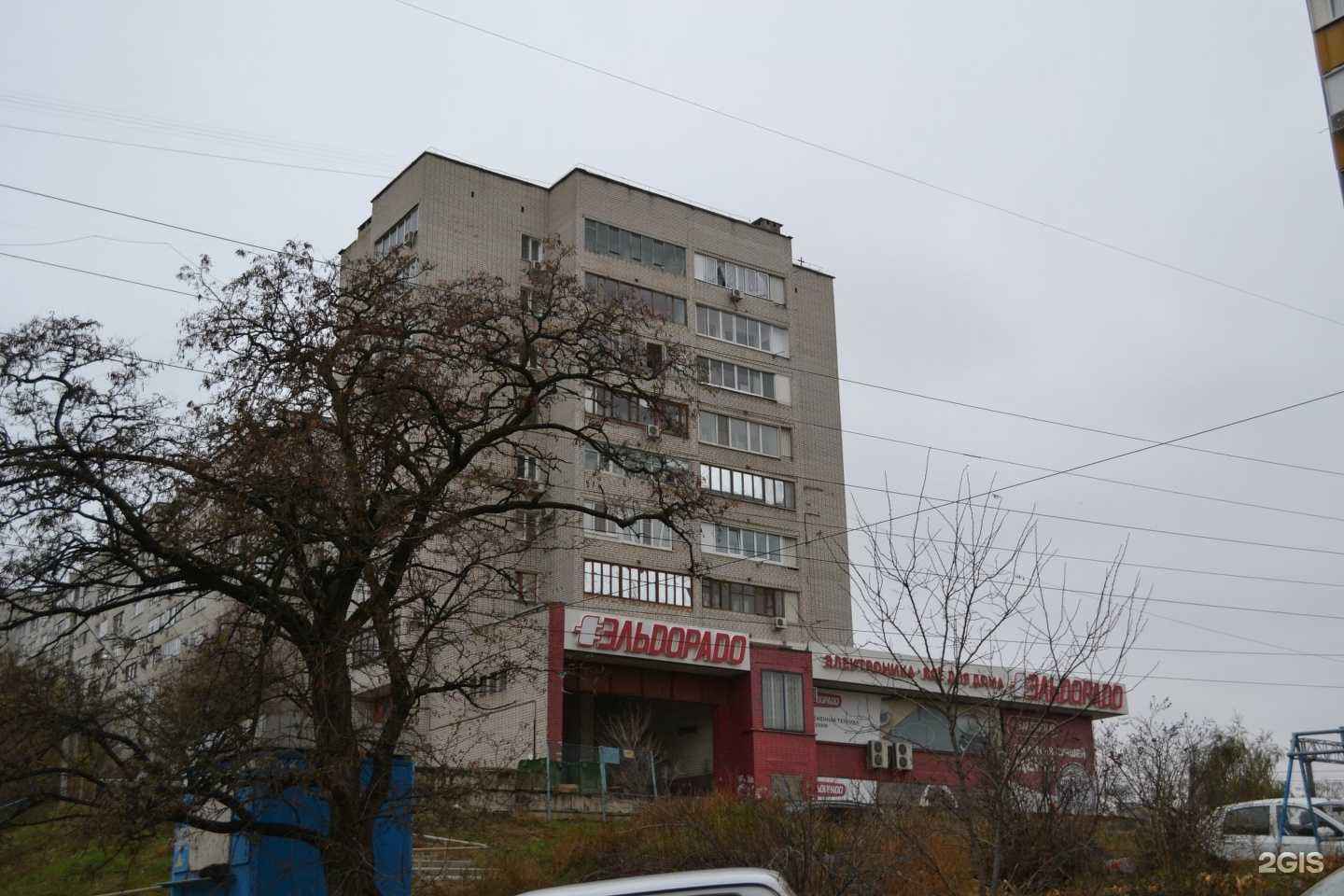 Отзывы на компанию Куба в Волгограде c фото