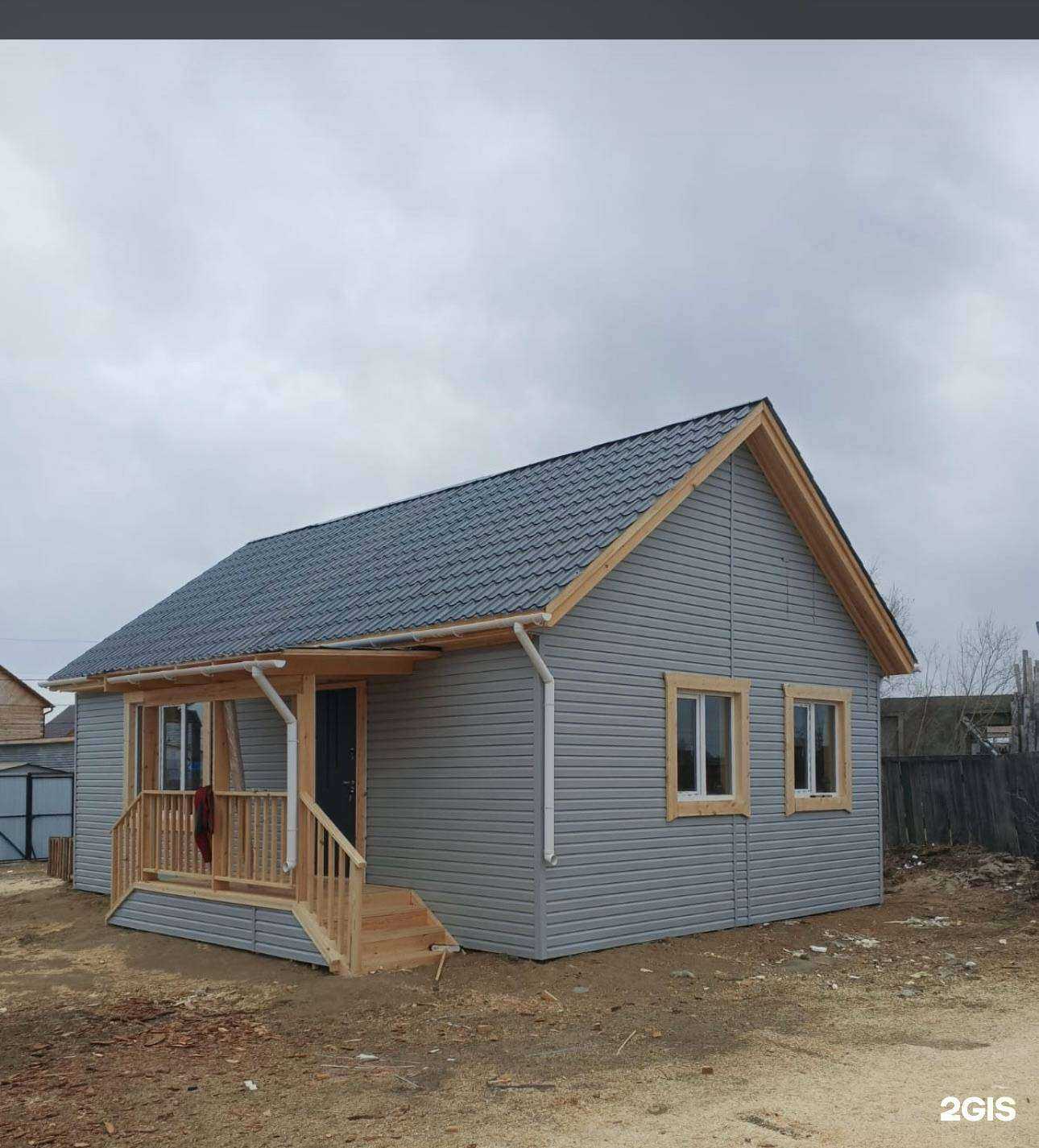 Отзывы на компанию Эрэл в Якутске c фото