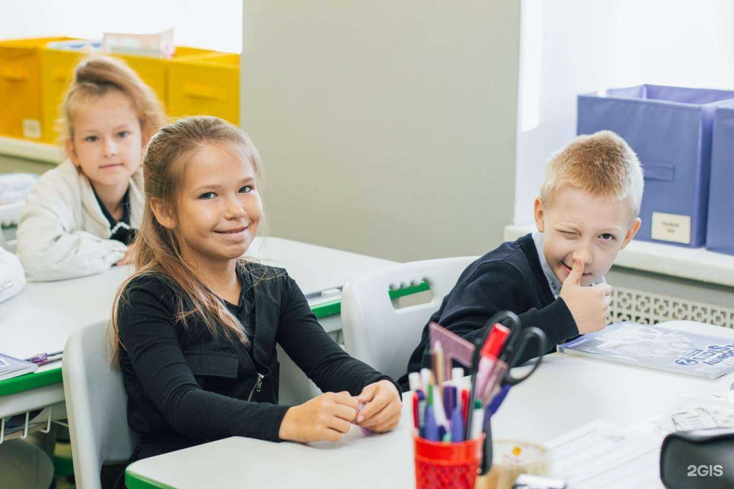 Отзывы на компанию Top It School в г. Нижний Новгород c фото