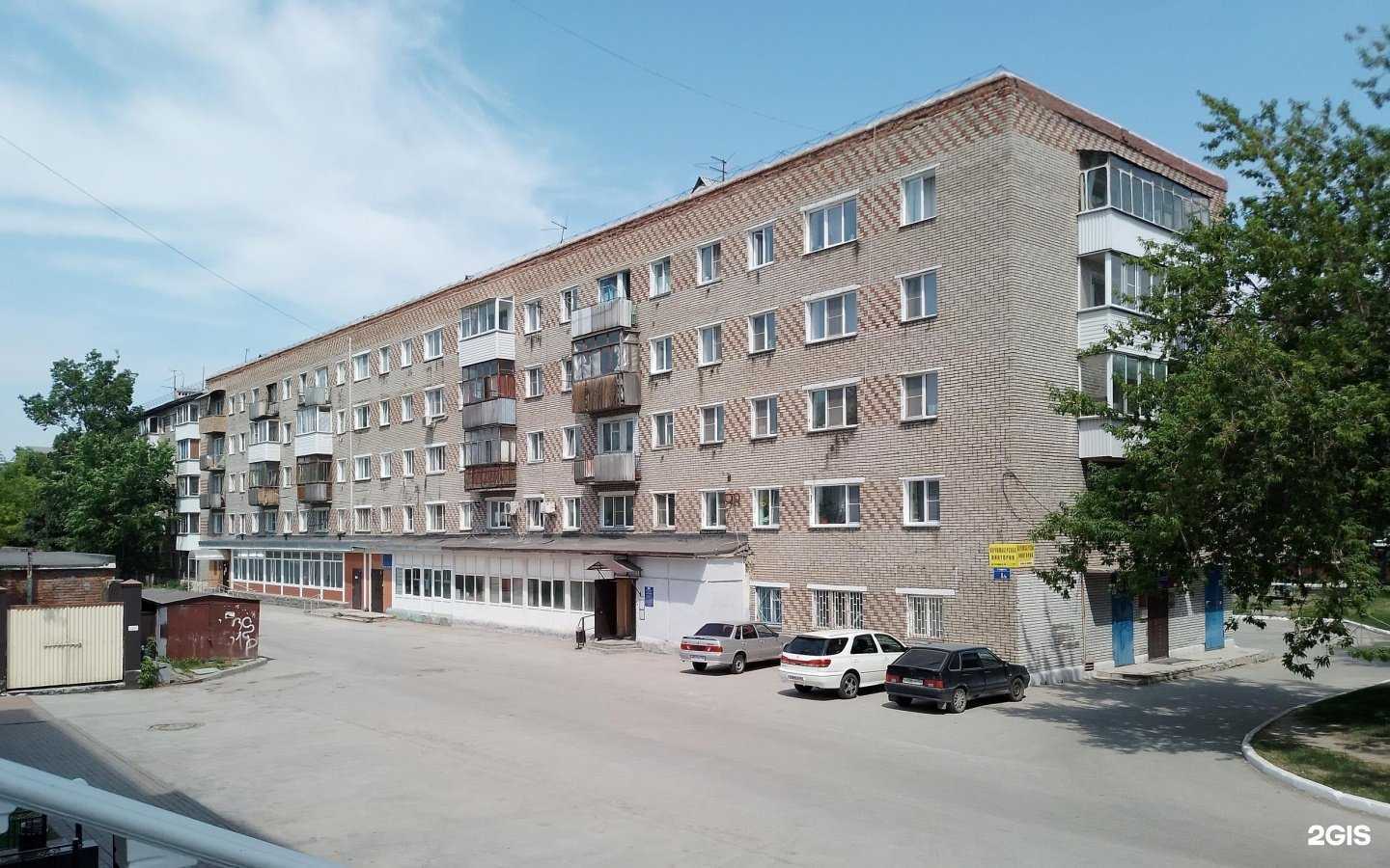 Отзывы на компанию Автодоктор54 в Новосибирске c фото - фотография 2 из 2