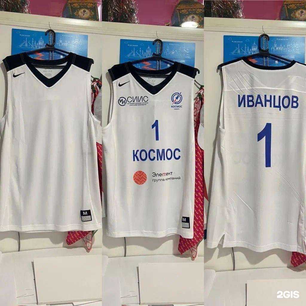 Отзывы на компанию Если в Самаре c фото