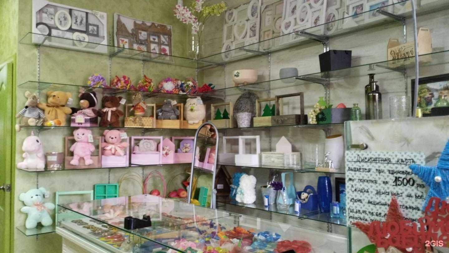 Отзывы на компанию Гибискус в г. Пермь c фото