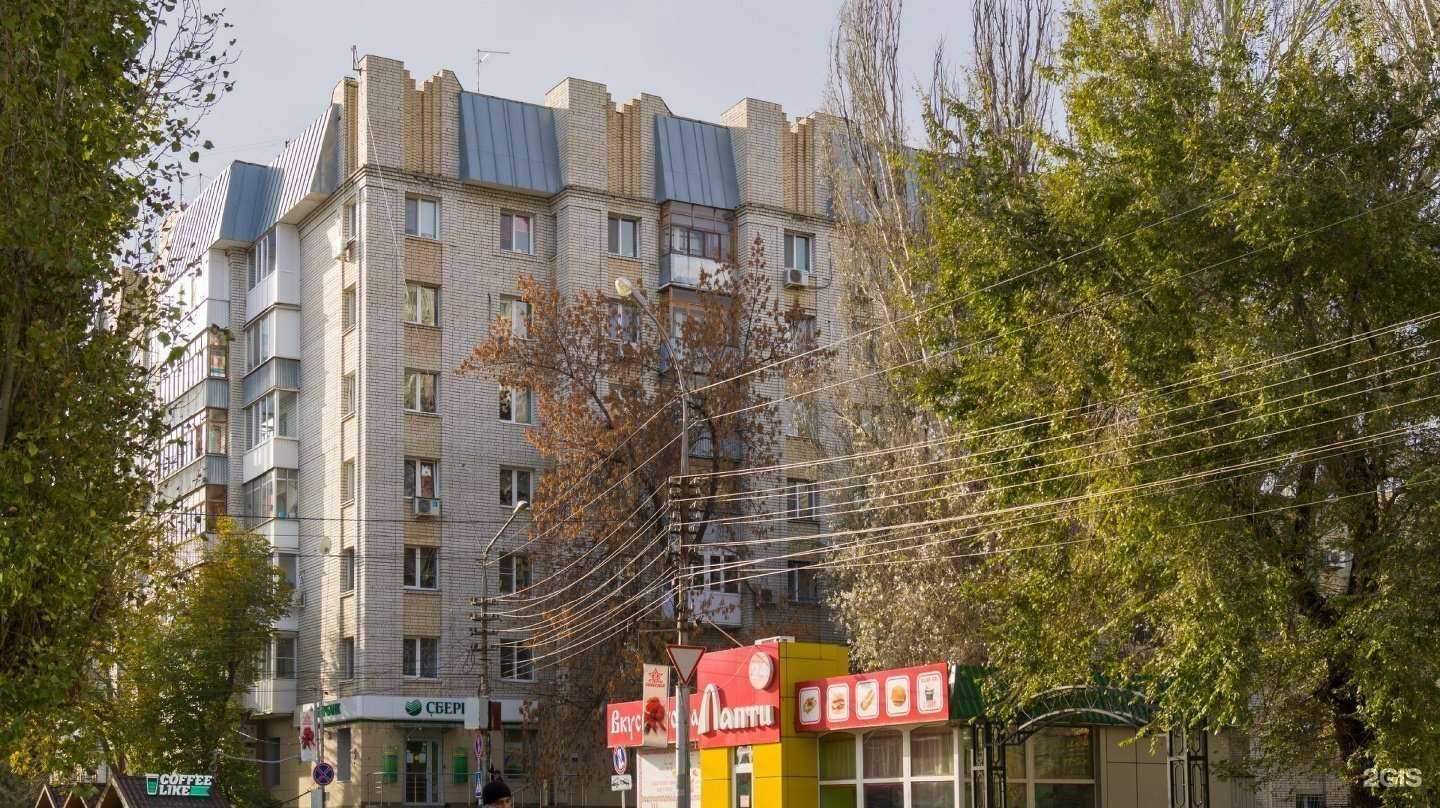 Отзывы на компанию Скажи Рррр в Саратове c фото - фотография 2 из 2