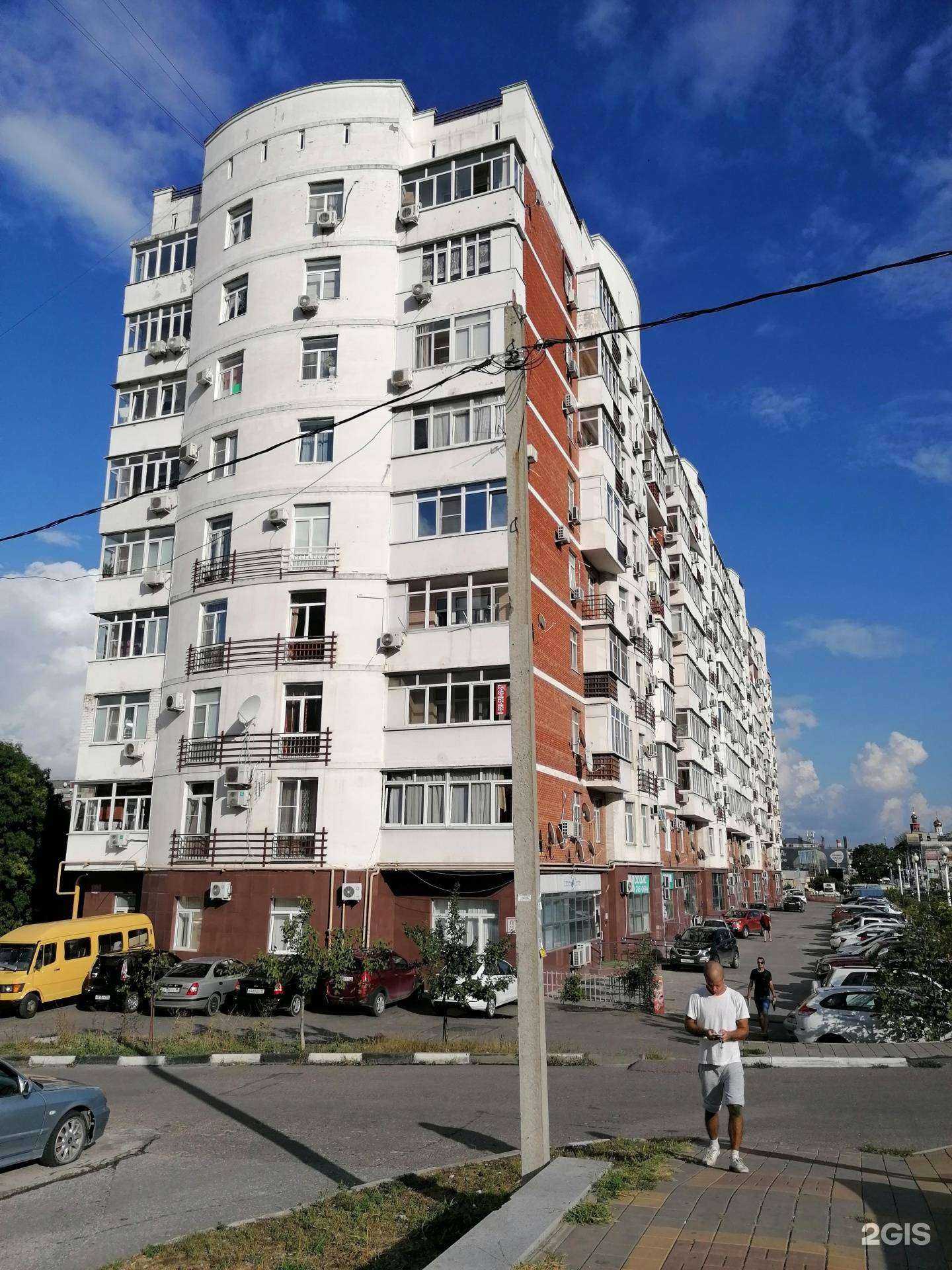 Отзывы на компанию 1С:Бухобслуживание.НоворосБухУчет в Новороссийске c фото - фотография 2 из 2