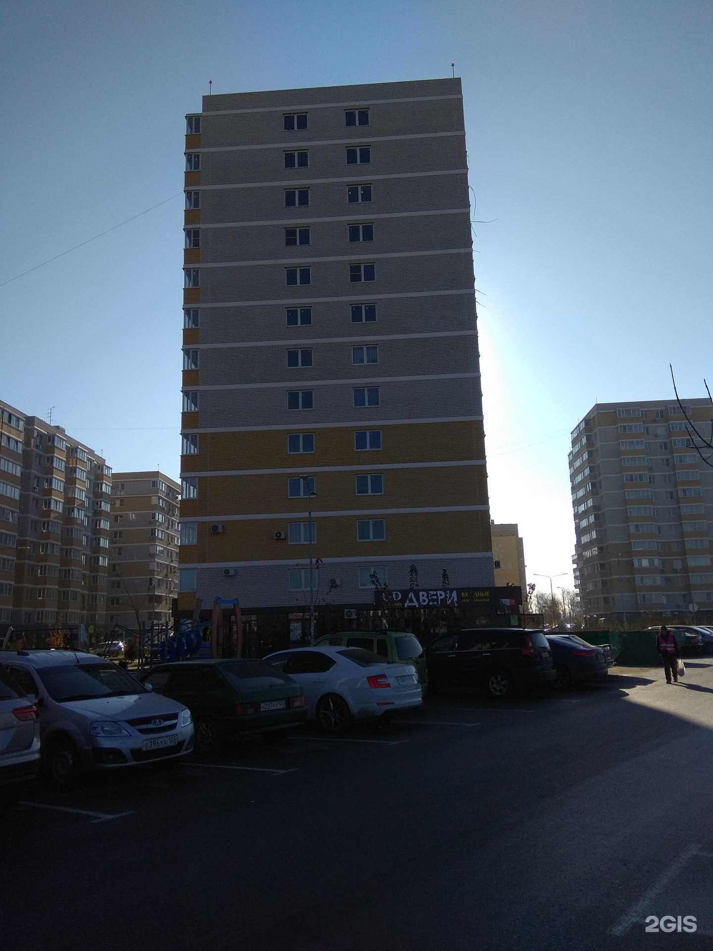 Отзывы на компанию ЭльВита в Краснодаре c фото - фотография 2 из 2