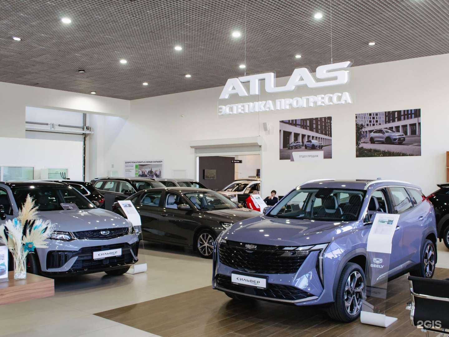 Отзывы на компанию Сильвер.Geely в г. Курган c фото