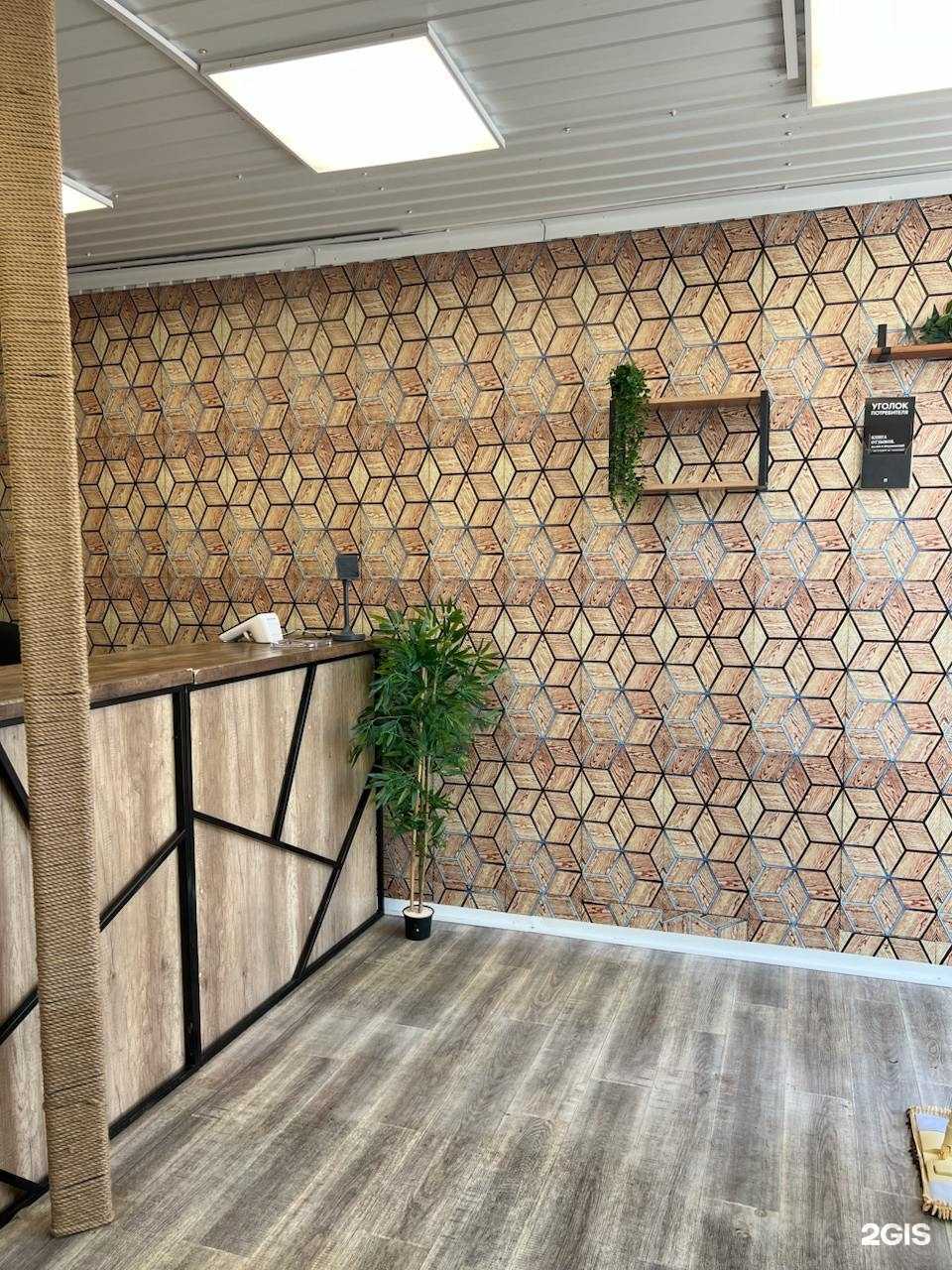 Отзывы на компанию Parnaval в Омске c фото