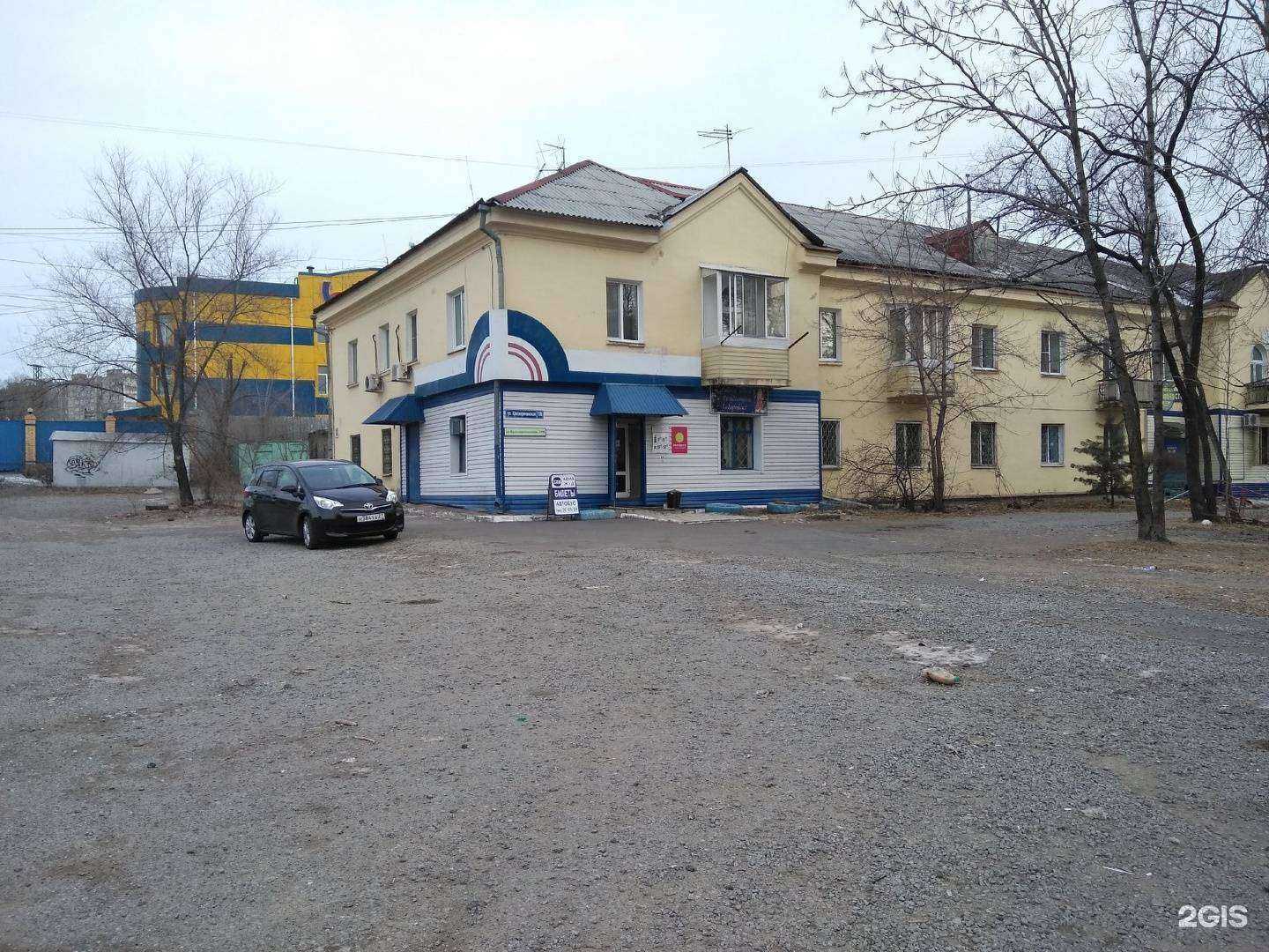 Отзывы на компанию Exist.ru в Хабаровске c фото - фотография 2 из 2