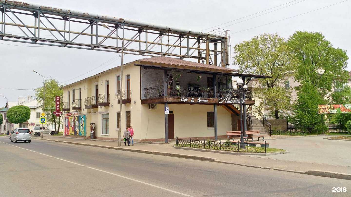 Отзывы на компанию Эмираты в Уссурийске c фото - фотография 2 из 2