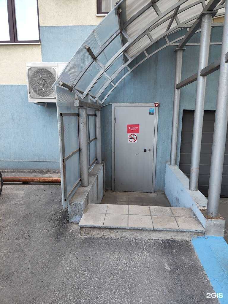 Отзывы на компанию Самокат в Липецке c фото