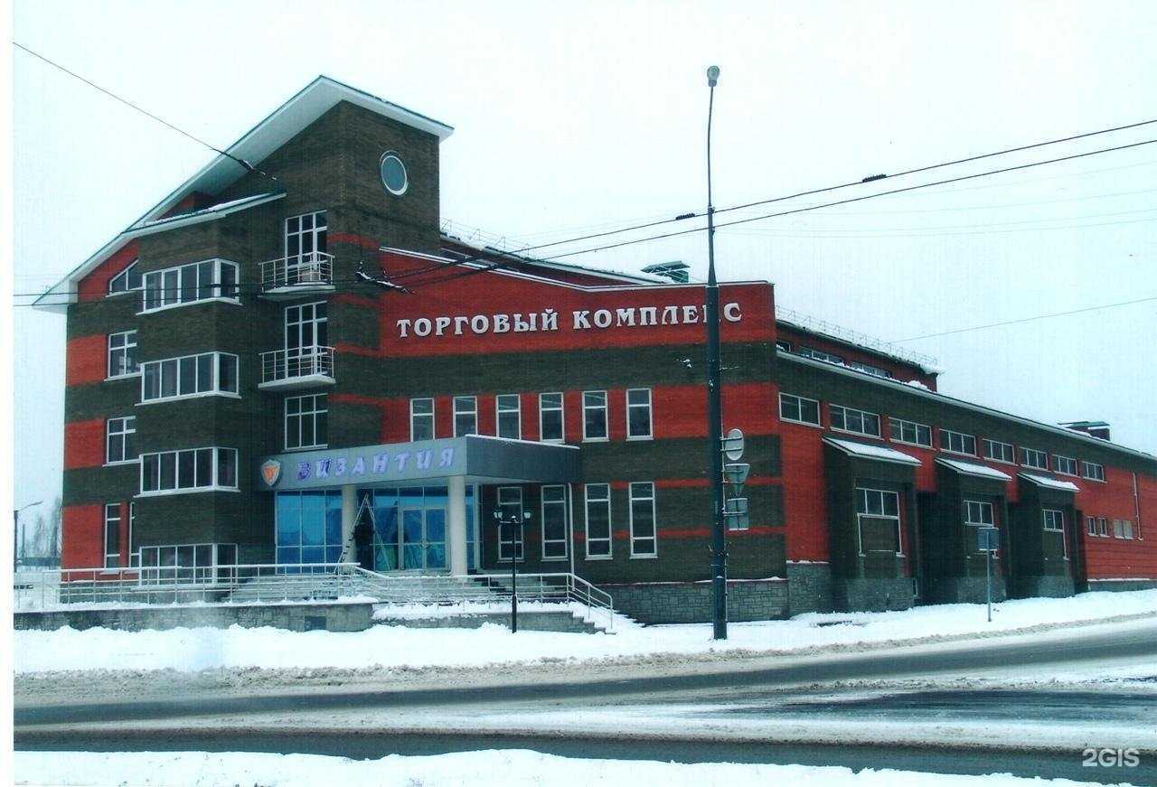 Отзывы на компанию Стамбул в г. Йошкар-Ола c фото