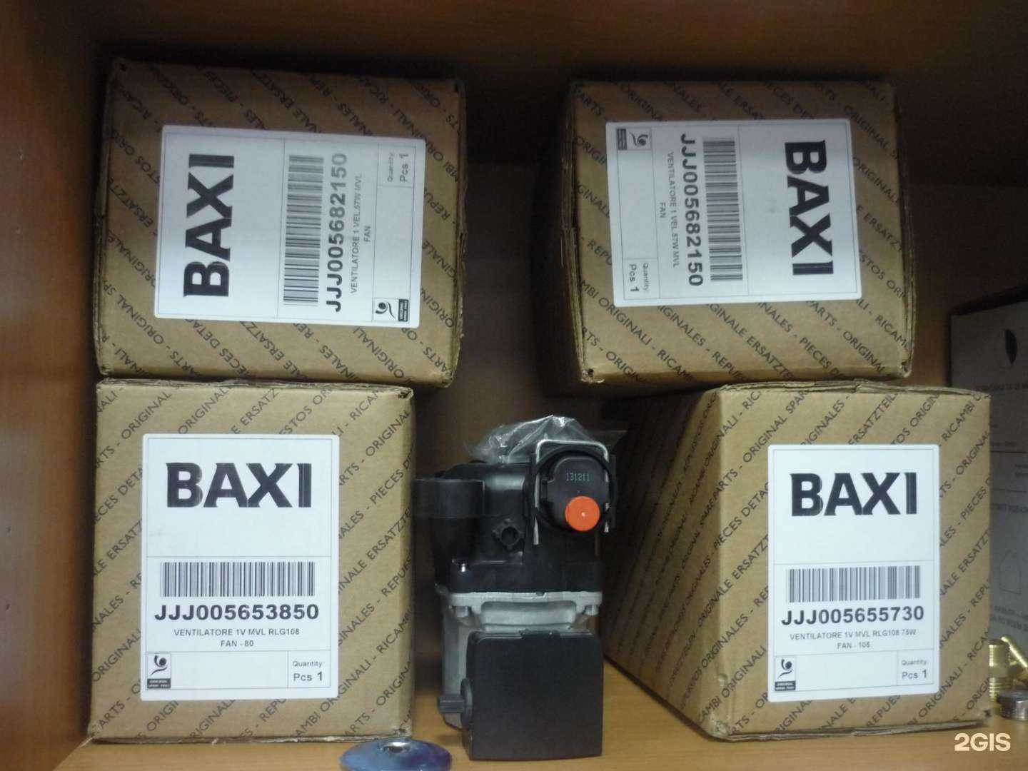 Отзывы на компанию Комфорт-с в Нижнем Новгороде c фото