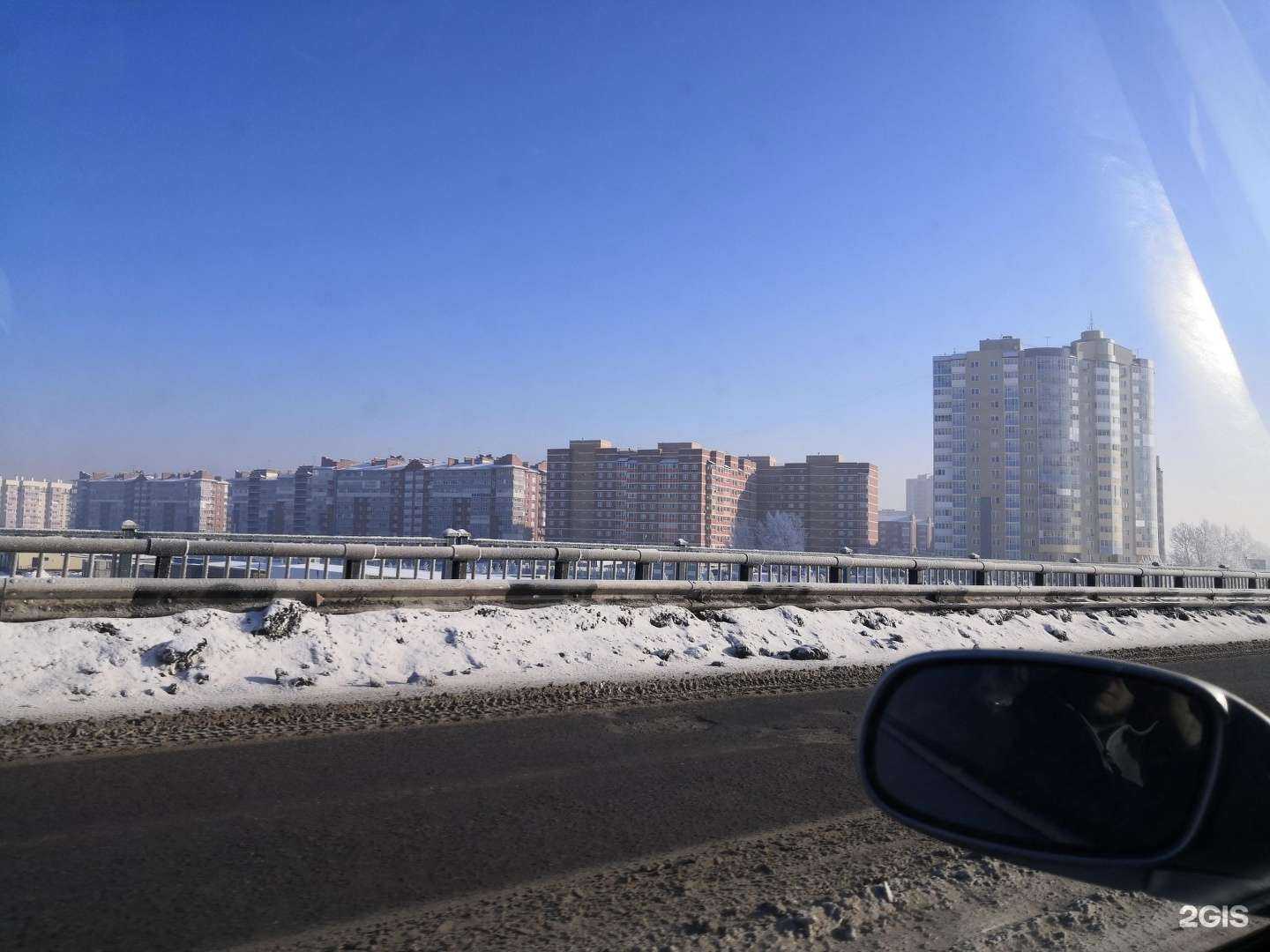 Отзывы на компанию Bon Courage в Сосновоборске c фото - фотография 2 из 2