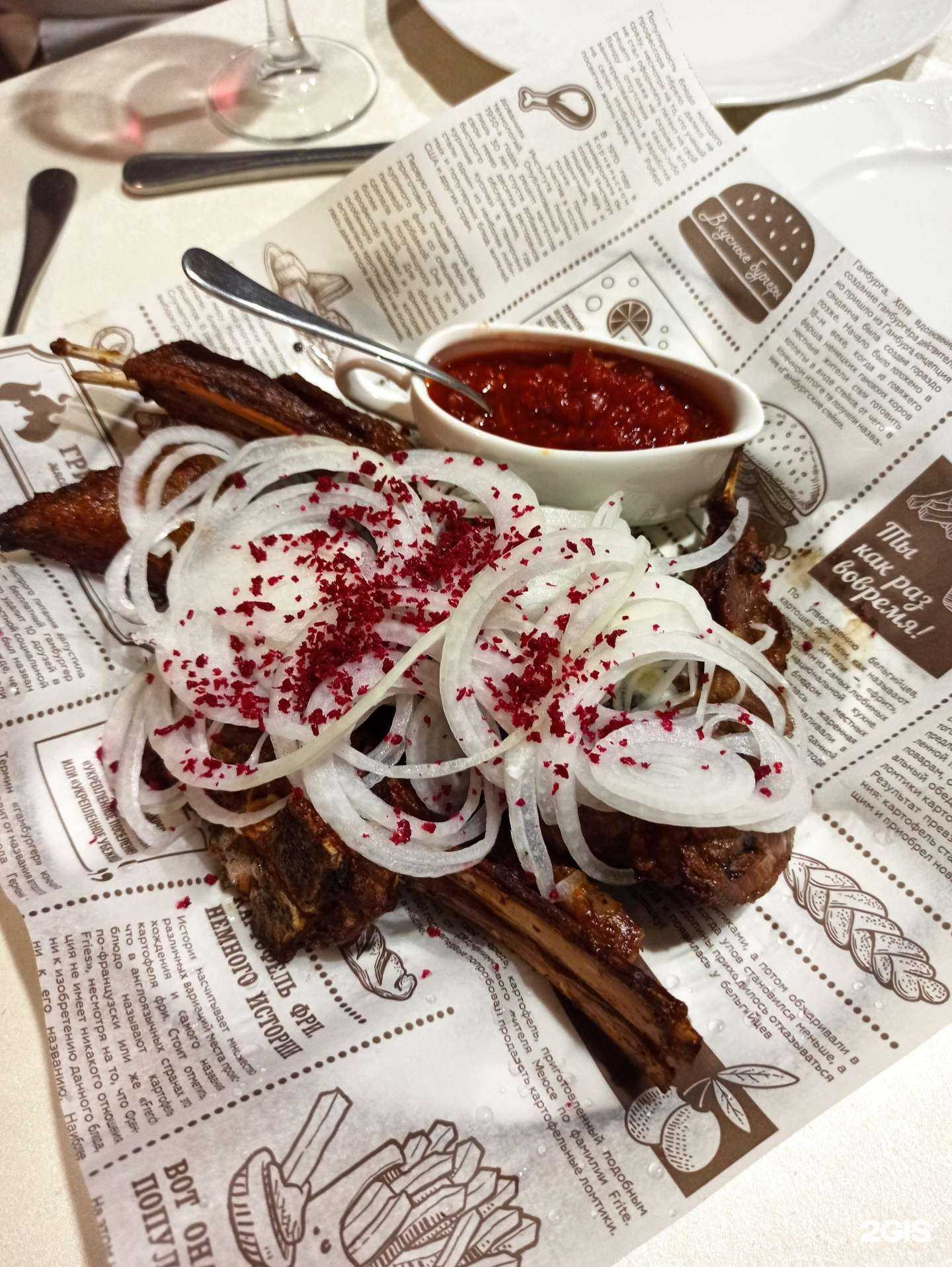 Отзывы на компанию Орота в Махачкале c фото