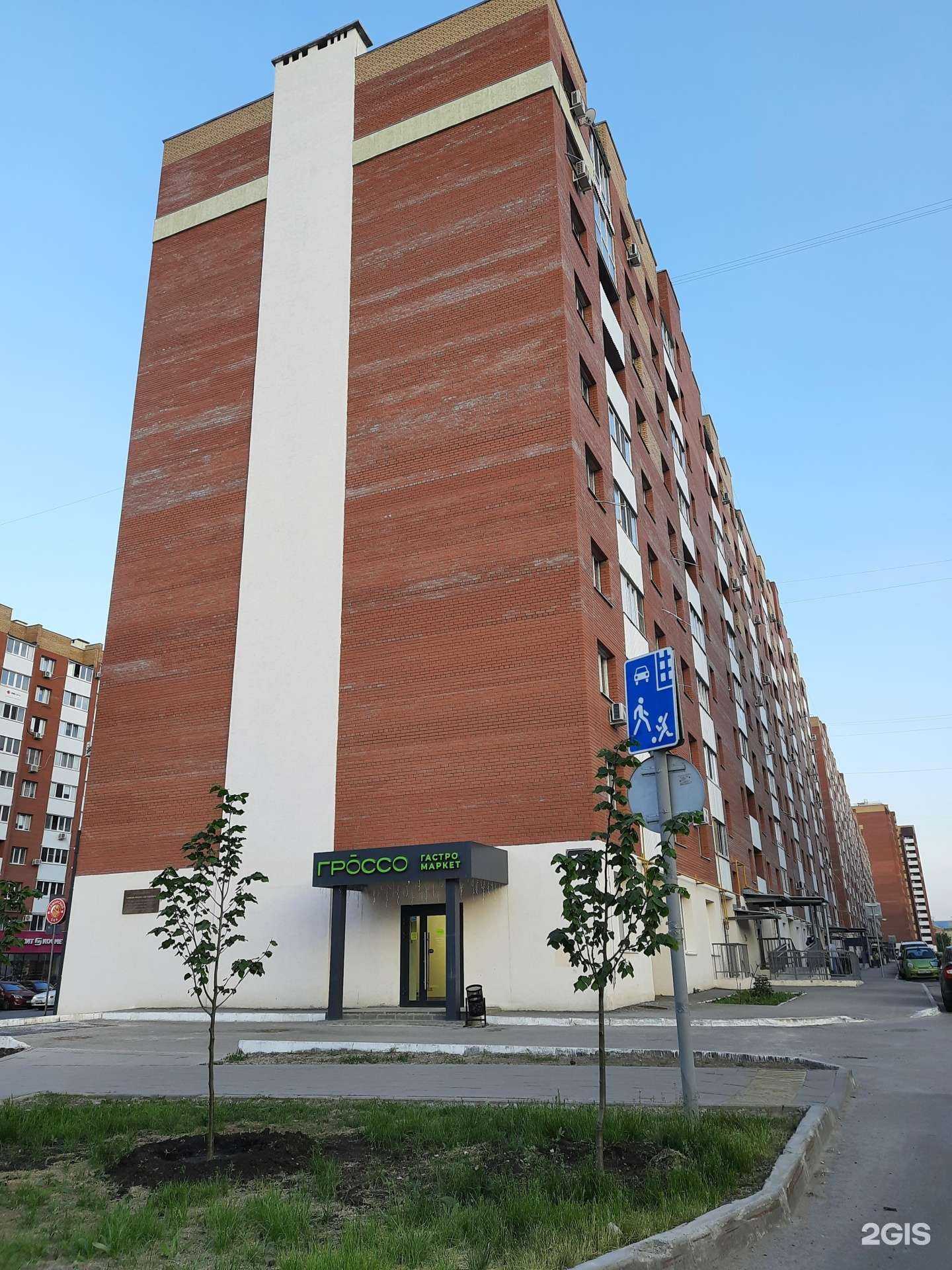 Отзывы на компанию Фабрика качества в г. Самара c фото