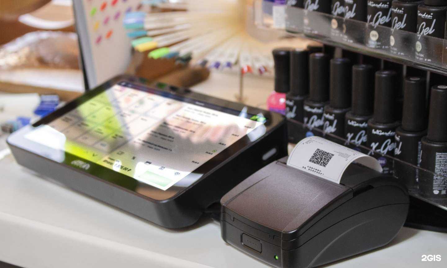 Отзывы на компанию Resta.labs в г. Барнаул c фото